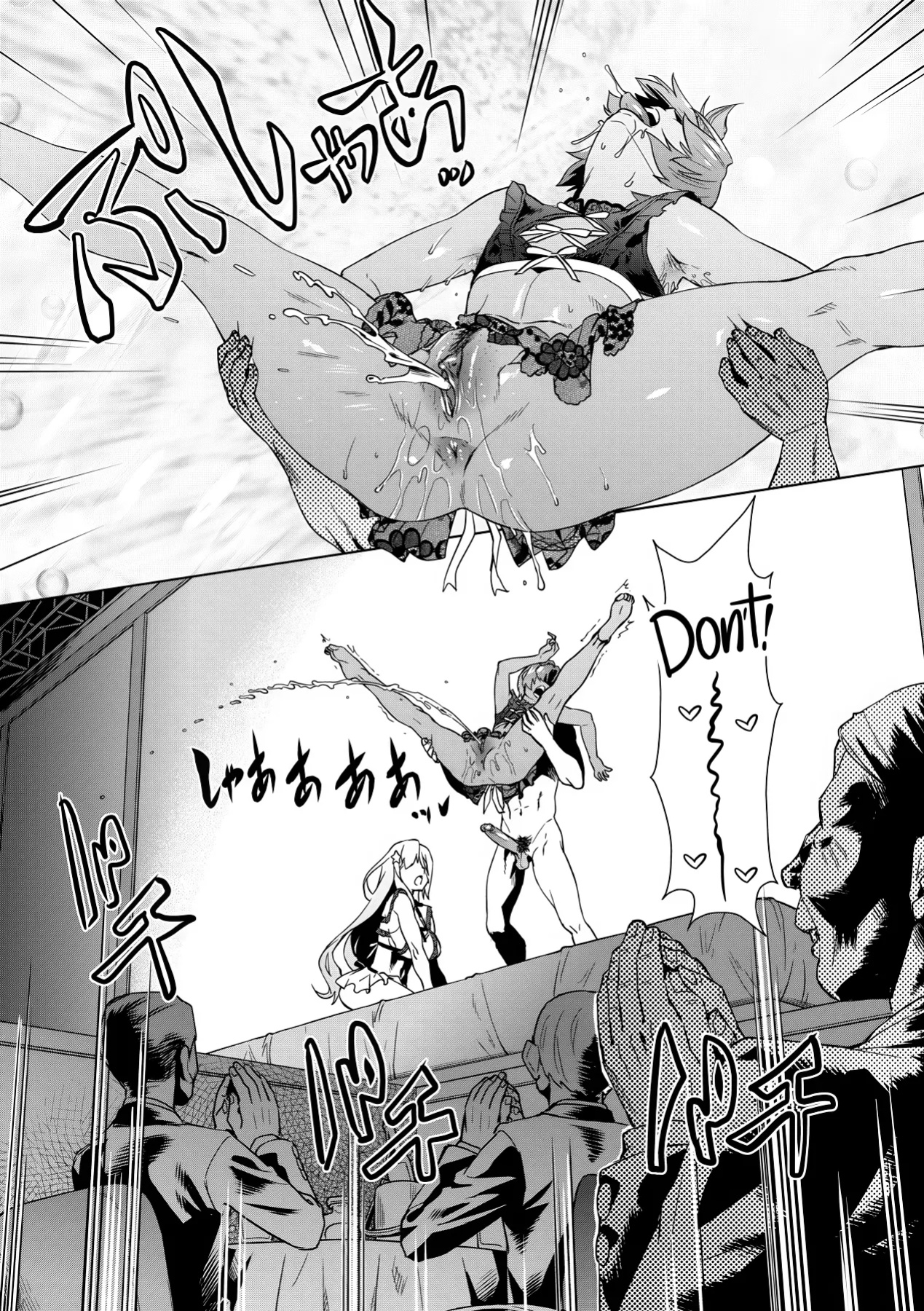 [Abe Morioka] Natsu no Ritou Kenshuu de Class no Joshi-tachi ga SEX Kurui no Mesu Dorei ni Choukyou Sareta Hanashi [CulturedCommissions]
