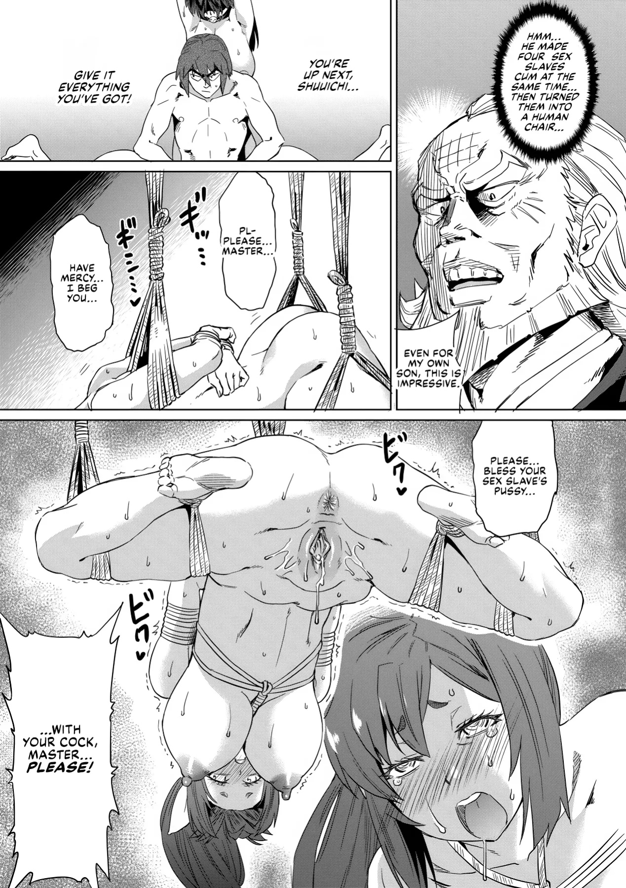 [Abe Morioka] Natsu no Ritou Kenshuu de Class no Joshi-tachi ga SEX Kurui no Mesu Dorei ni Choukyou Sareta Hanashi [CulturedCommissions]