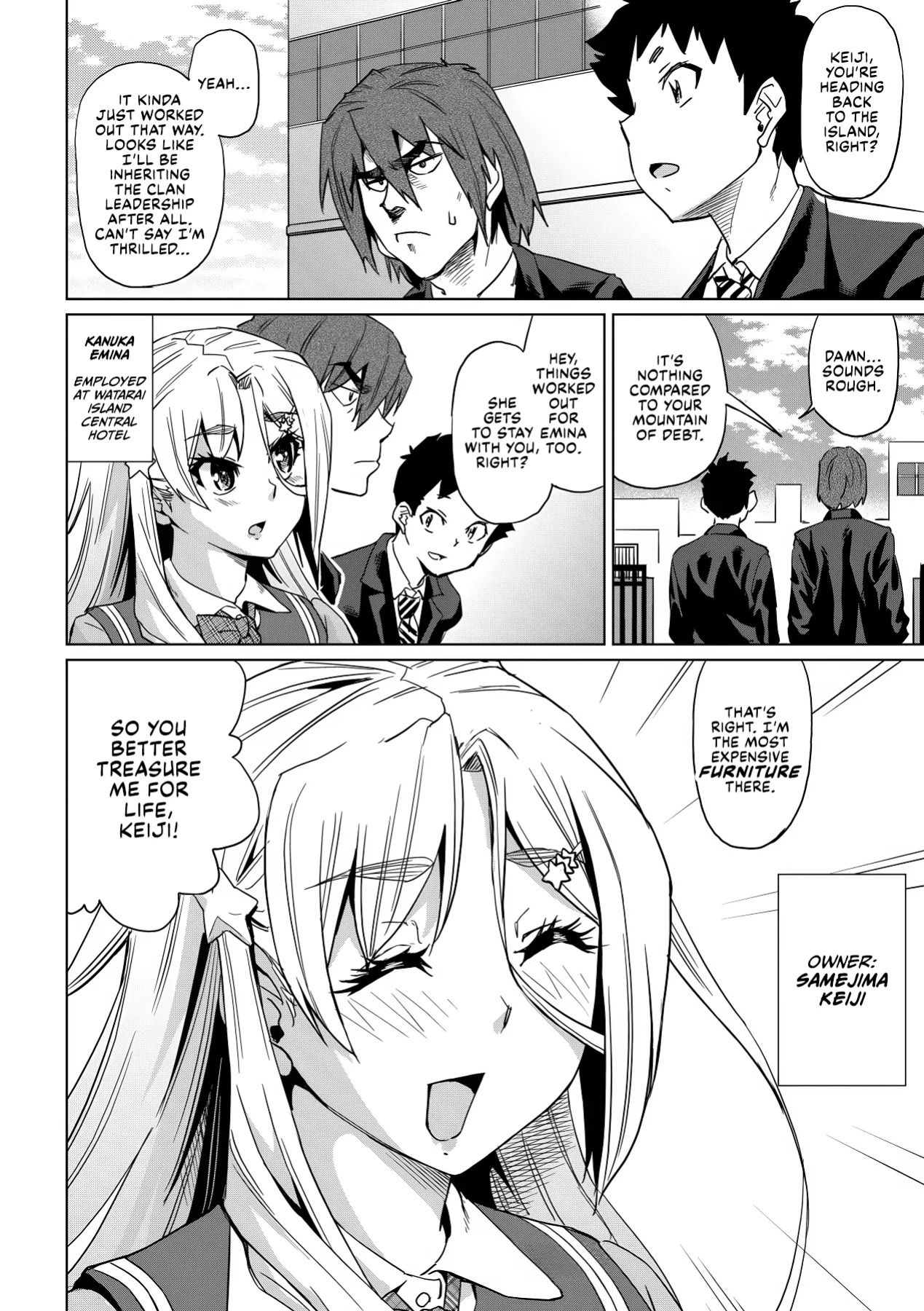 [Abe Morioka] Natsu no Ritou Kenshuu de Class no Joshi-tachi ga SEX Kurui no Mesu Dorei ni Choukyou Sareta Hanashi [CulturedCommissions]