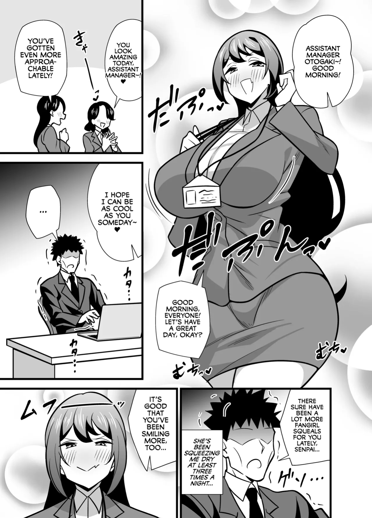 [Circle Tokomaya (Tokomaya Keita)] Kaisha no Kibishii jo Joushi ga Kyuujitsu Joji-fuku o Kite Kodomo-tachi to Asondeta Ken ni Tsuite ~Babubabu Hen~ [CulturedCommissions]