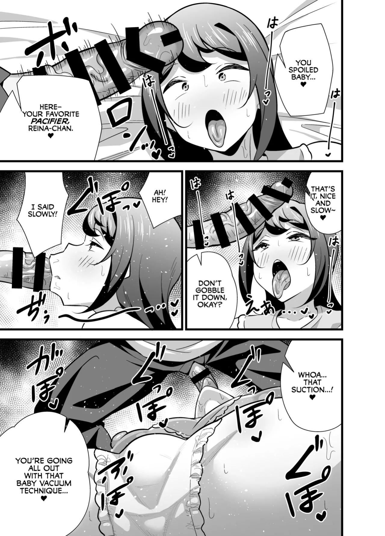 [Circle Tokomaya (Tokomaya Keita)] Kaisha no Kibishii jo Joushi ga Kyuujitsu Joji-fuku o Kite Kodomo-tachi to Asondeta Ken ni Tsuite ~Babubabu Hen~ [CulturedCommissions]