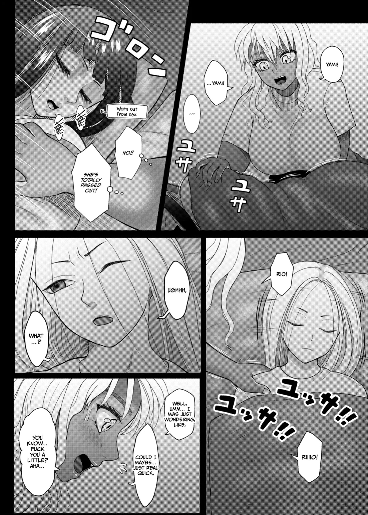 [ray-raw (Nobuhiro)] FutaBitch Arc 10 [CulturedCommissions]