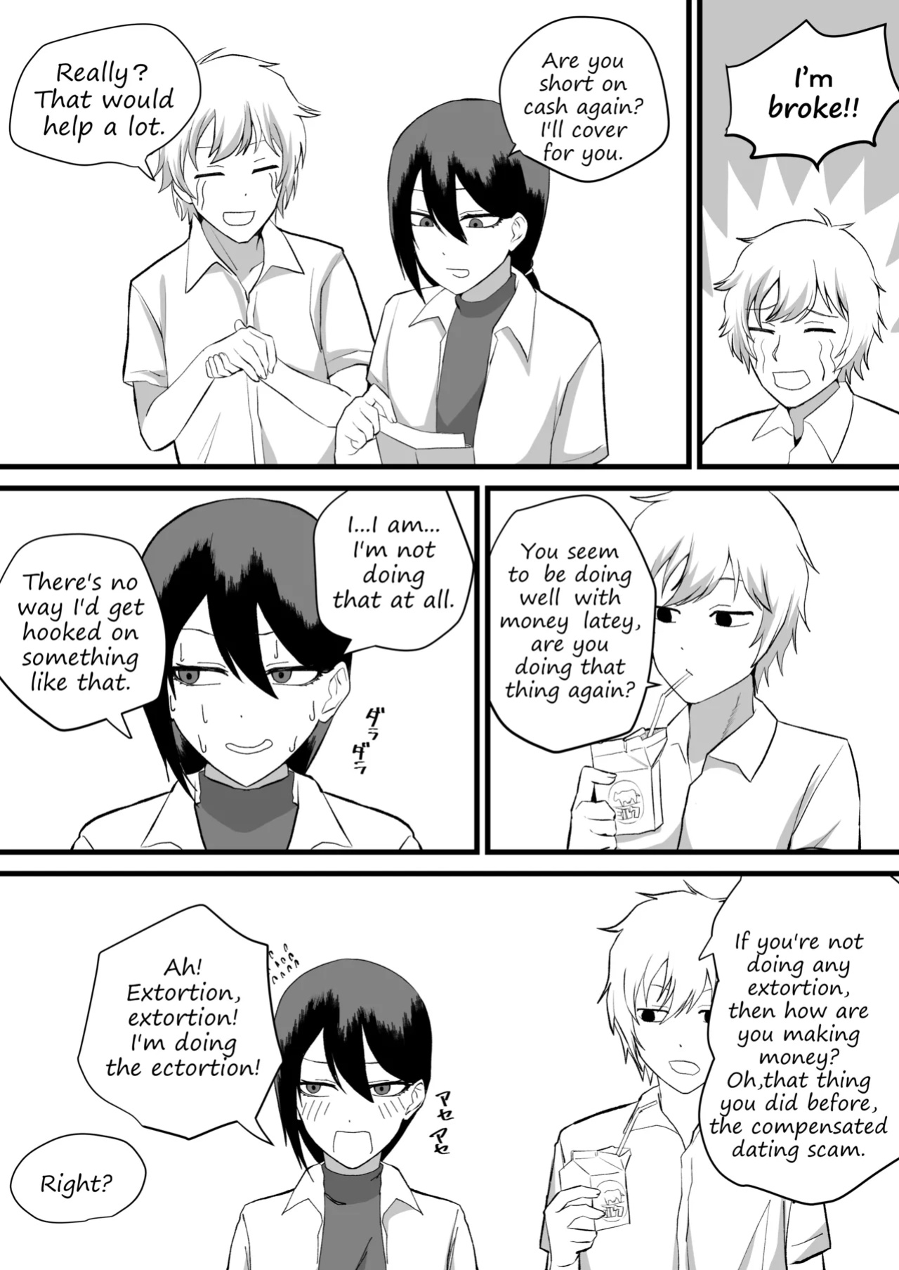 [Maiju (Sasaki Musashi)] Katsuage ni Akita kara P-katsu Sagi Shitemita! | I Got Bored of Extorting People, So I Tried Sugar Daddy Scamming! 2 [sample]