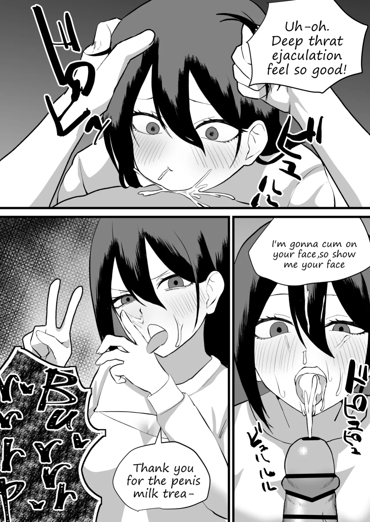 [Maiju (Sasaki Musashi)] Katsuage ni Akita kara P-katsu Sagi Shitemita! | I Got Bored of Extorting People, So I Tried Sugar Daddy Scamming! 2 [sample]