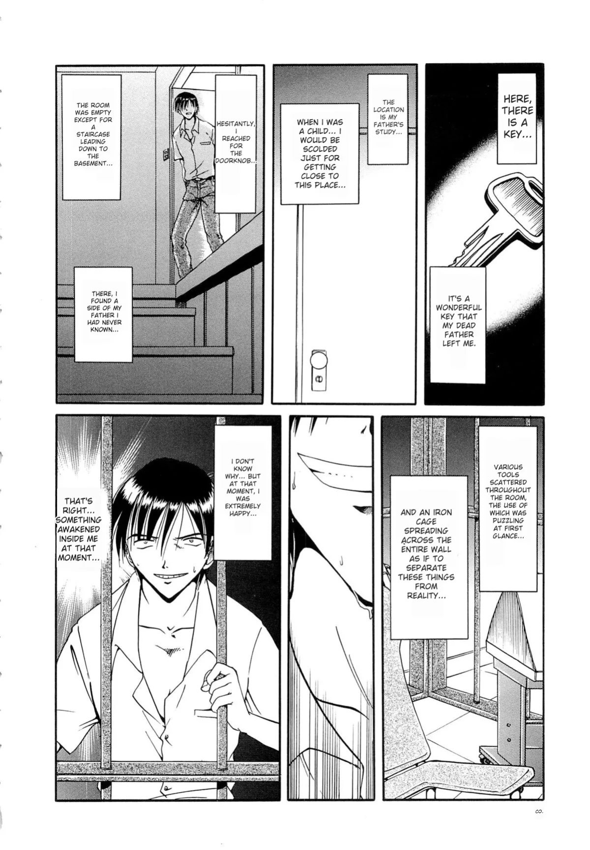 [SHIZUKA] Gokuchuu Soukan - Have Sexual Intercourse In Jail (MTL)