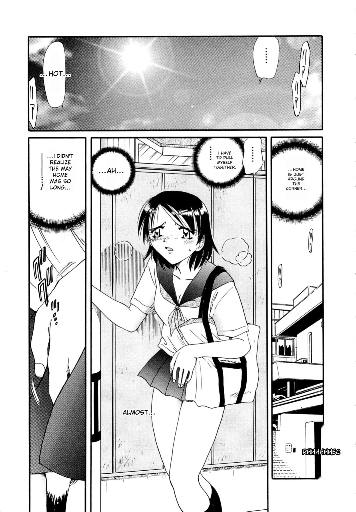 [SHIZUKA] Gokuchuu Soukan - Have Sexual Intercourse In Jail (MTL)