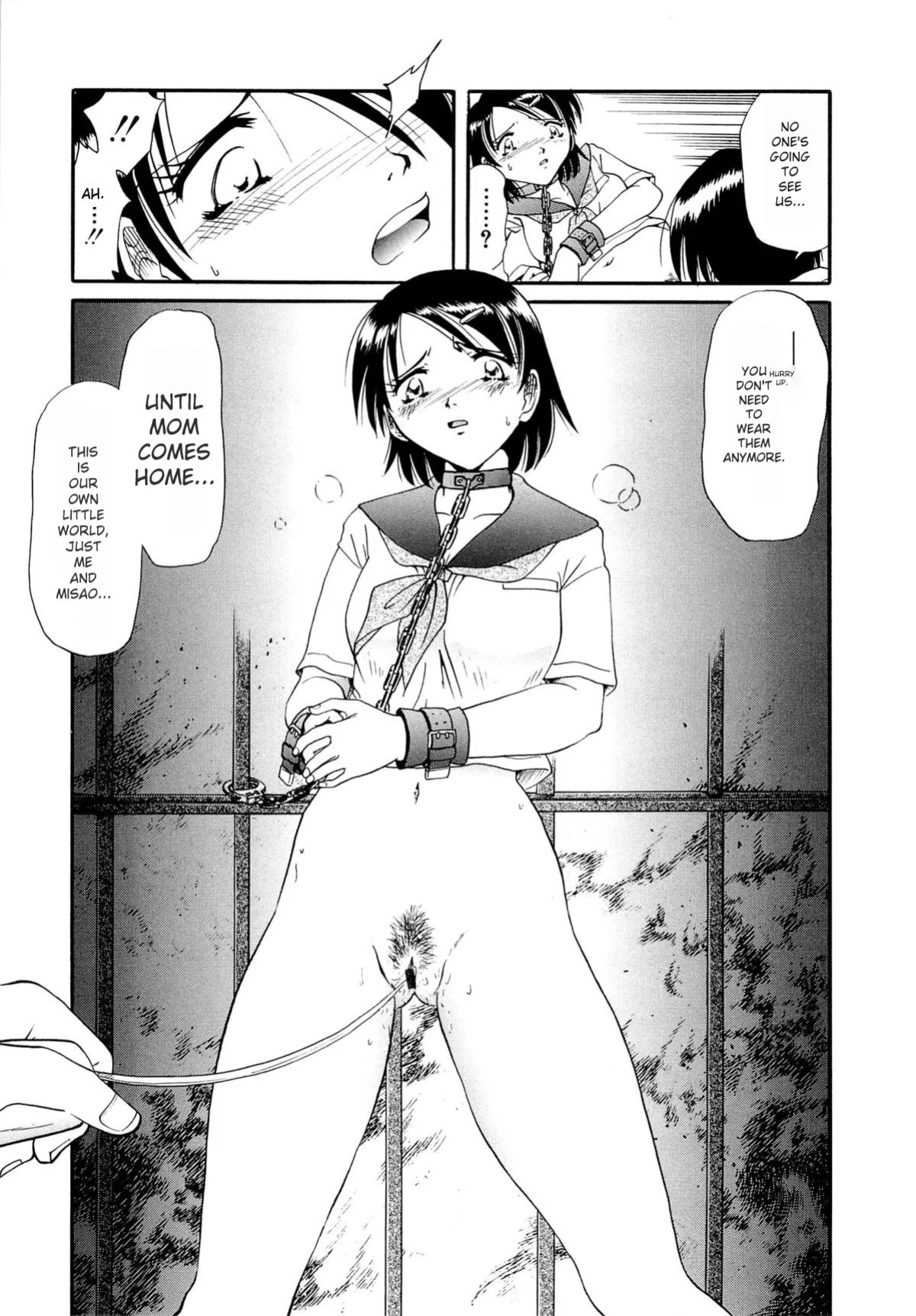 [SHIZUKA] Gokuchuu Soukan - Have Sexual Intercourse In Jail (MTL)