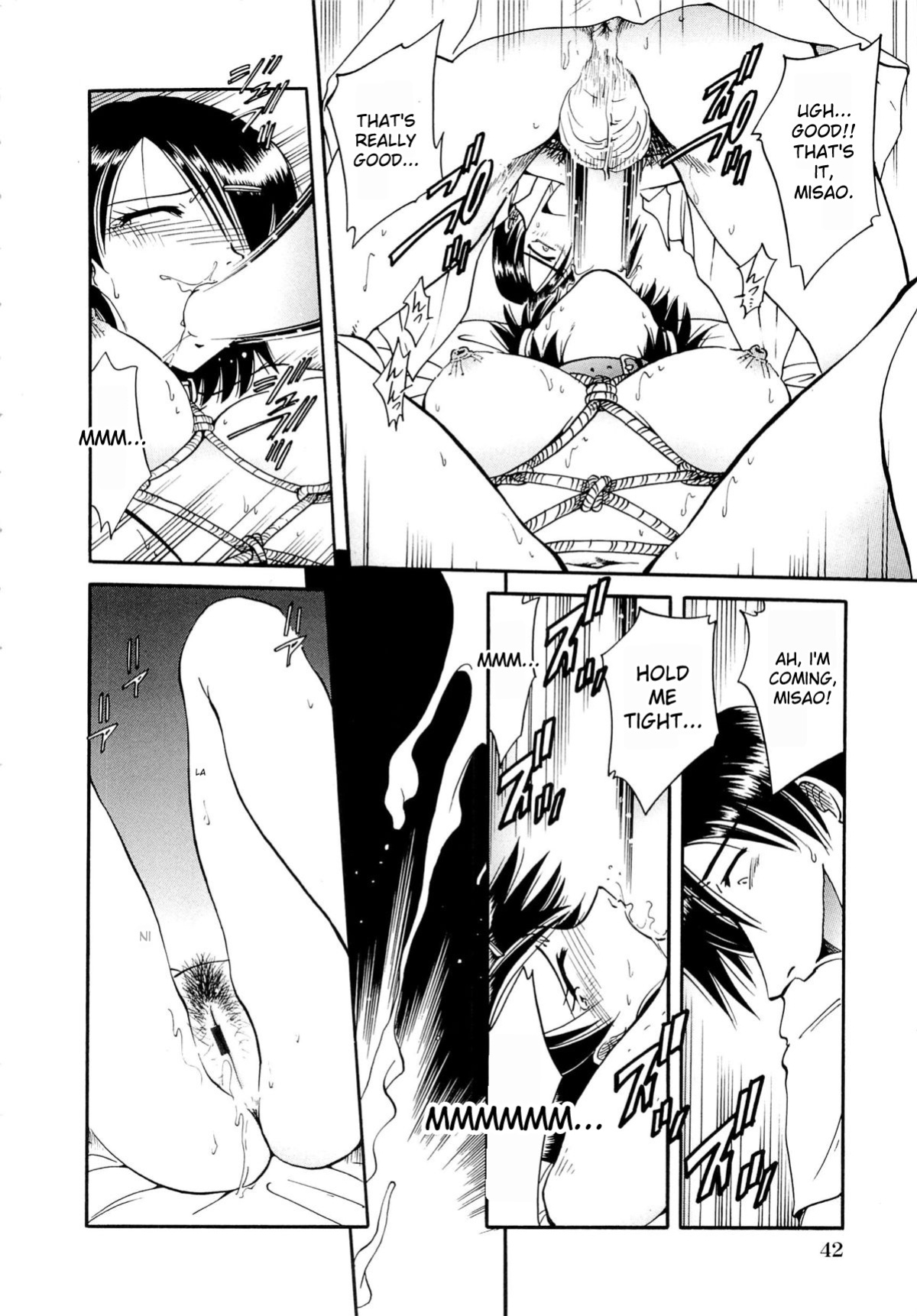 [SHIZUKA] Gokuchuu Soukan - Have Sexual Intercourse In Jail (MTL)