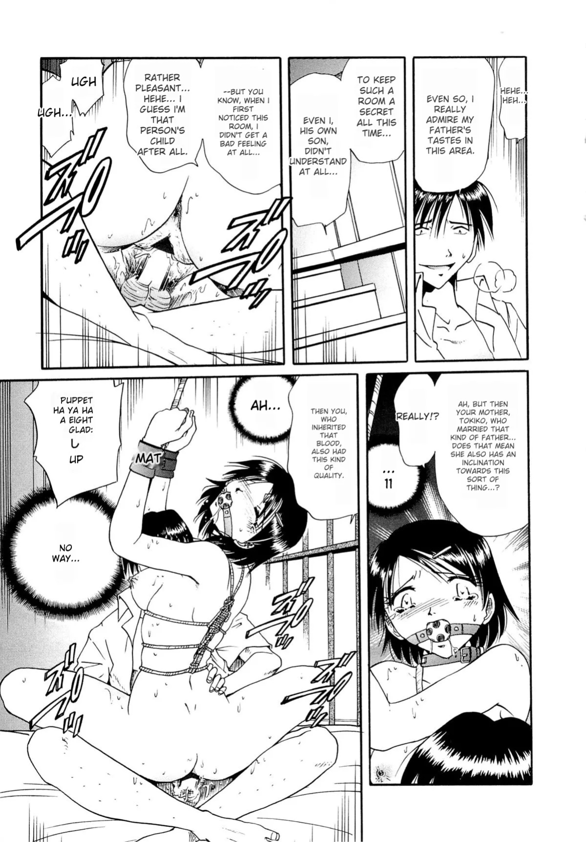 [SHIZUKA] Gokuchuu Soukan - Have Sexual Intercourse In Jail (MTL)