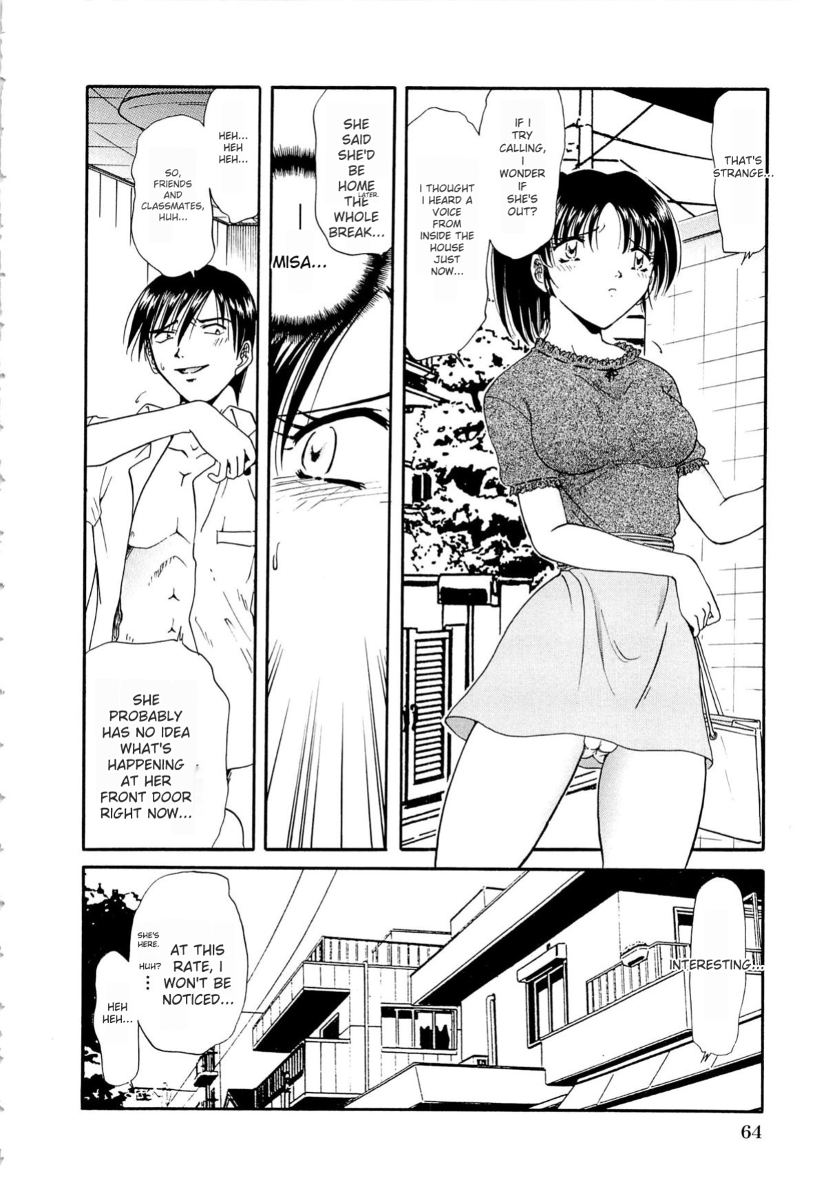 [SHIZUKA] Gokuchuu Soukan - Have Sexual Intercourse In Jail (MTL)