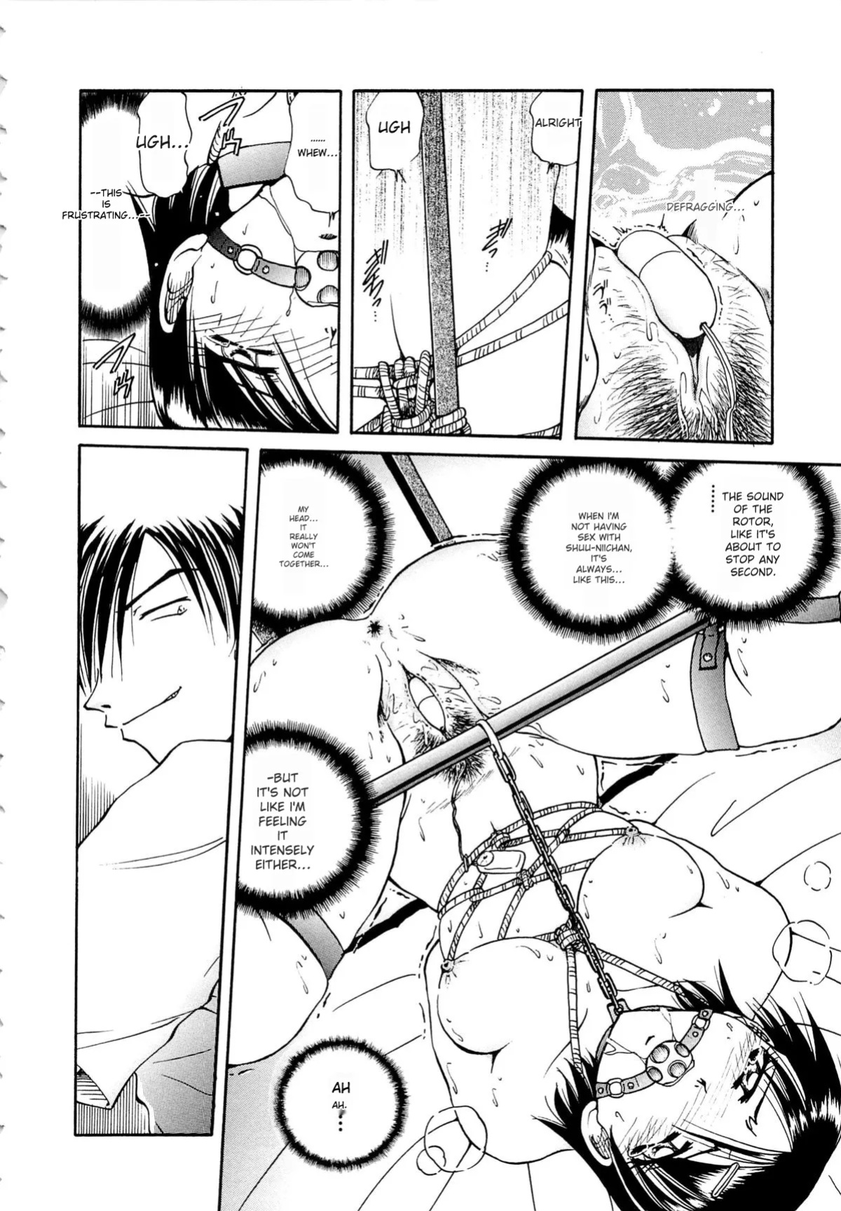 [SHIZUKA] Gokuchuu Soukan - Have Sexual Intercourse In Jail (MTL)