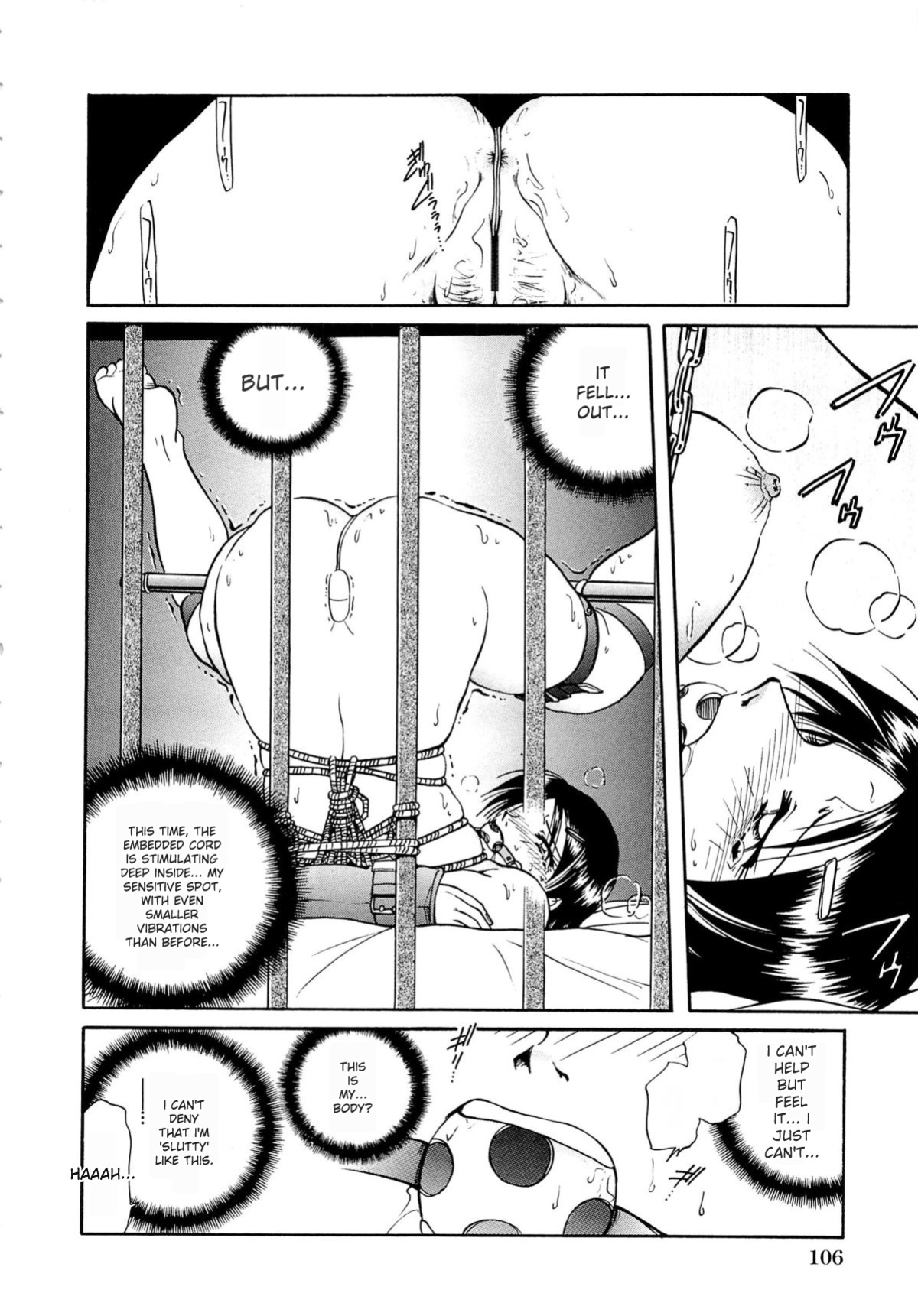 [SHIZUKA] Gokuchuu Soukan - Have Sexual Intercourse In Jail (MTL)