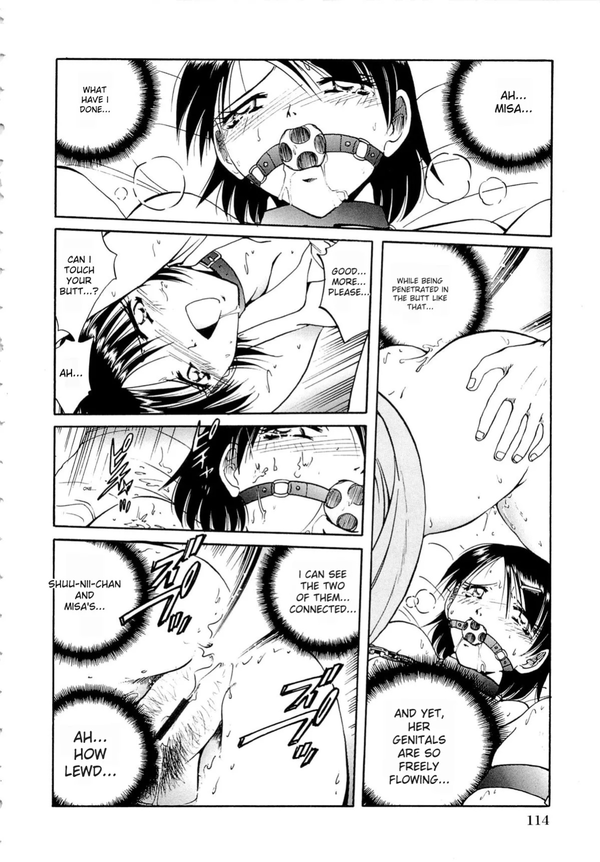 [SHIZUKA] Gokuchuu Soukan - Have Sexual Intercourse In Jail (MTL)
