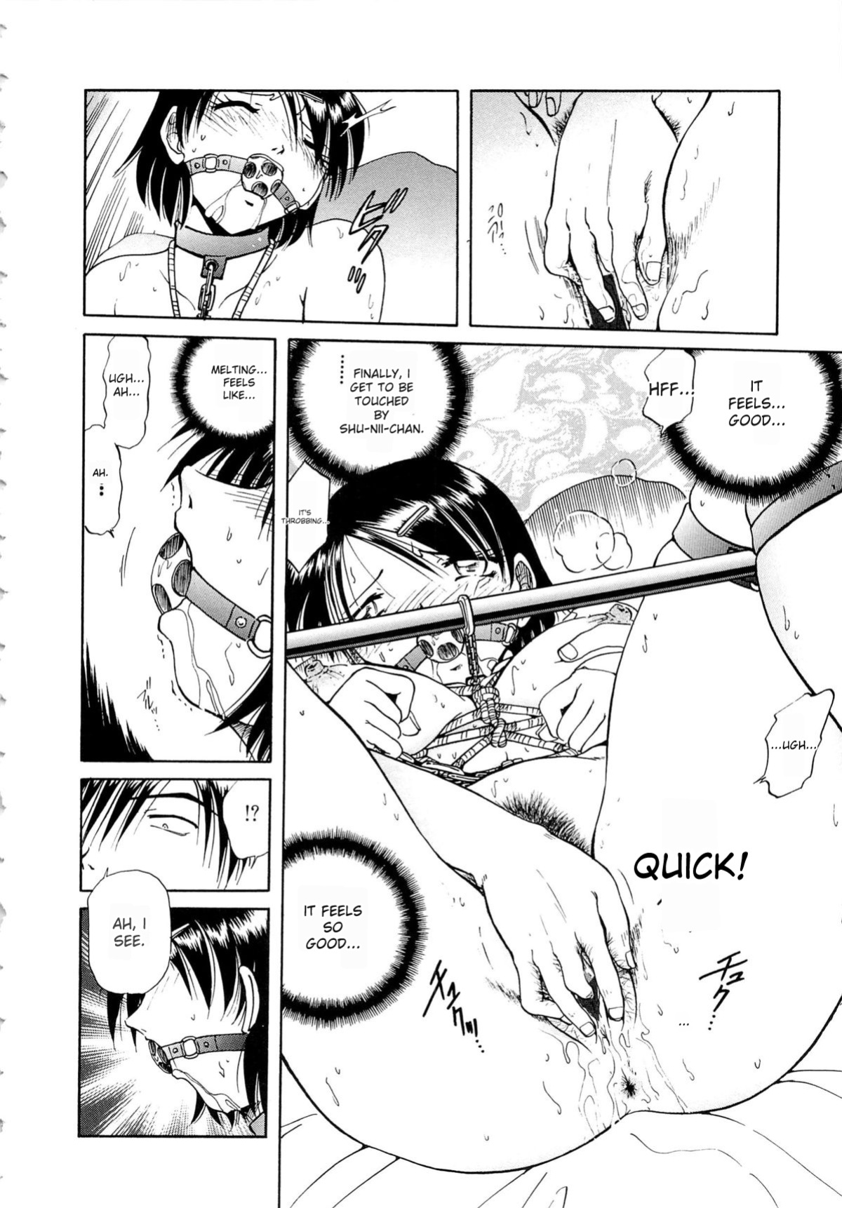 [SHIZUKA] Gokuchuu Soukan - Have Sexual Intercourse In Jail (MTL)