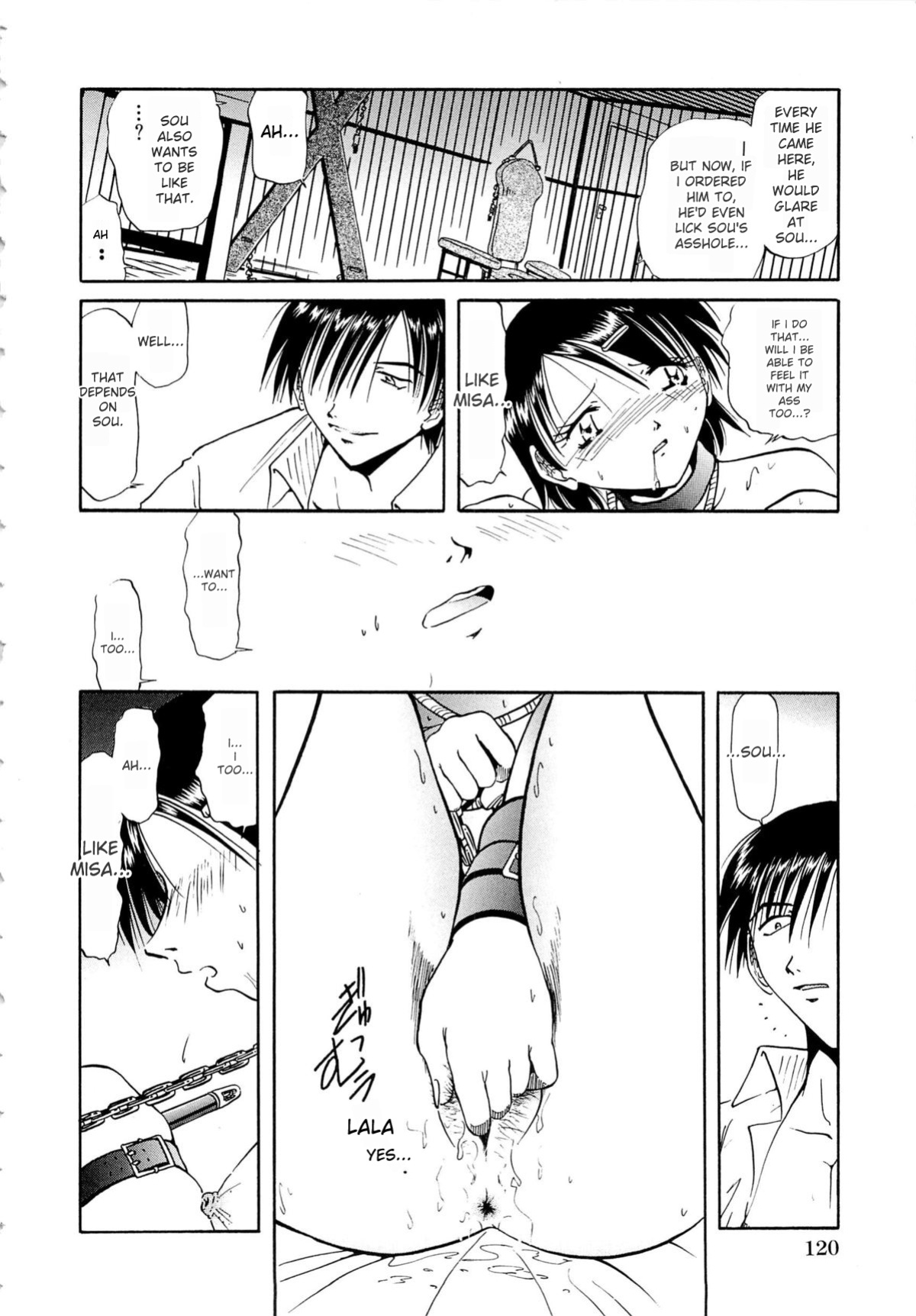 [SHIZUKA] Gokuchuu Soukan - Have Sexual Intercourse In Jail (MTL)