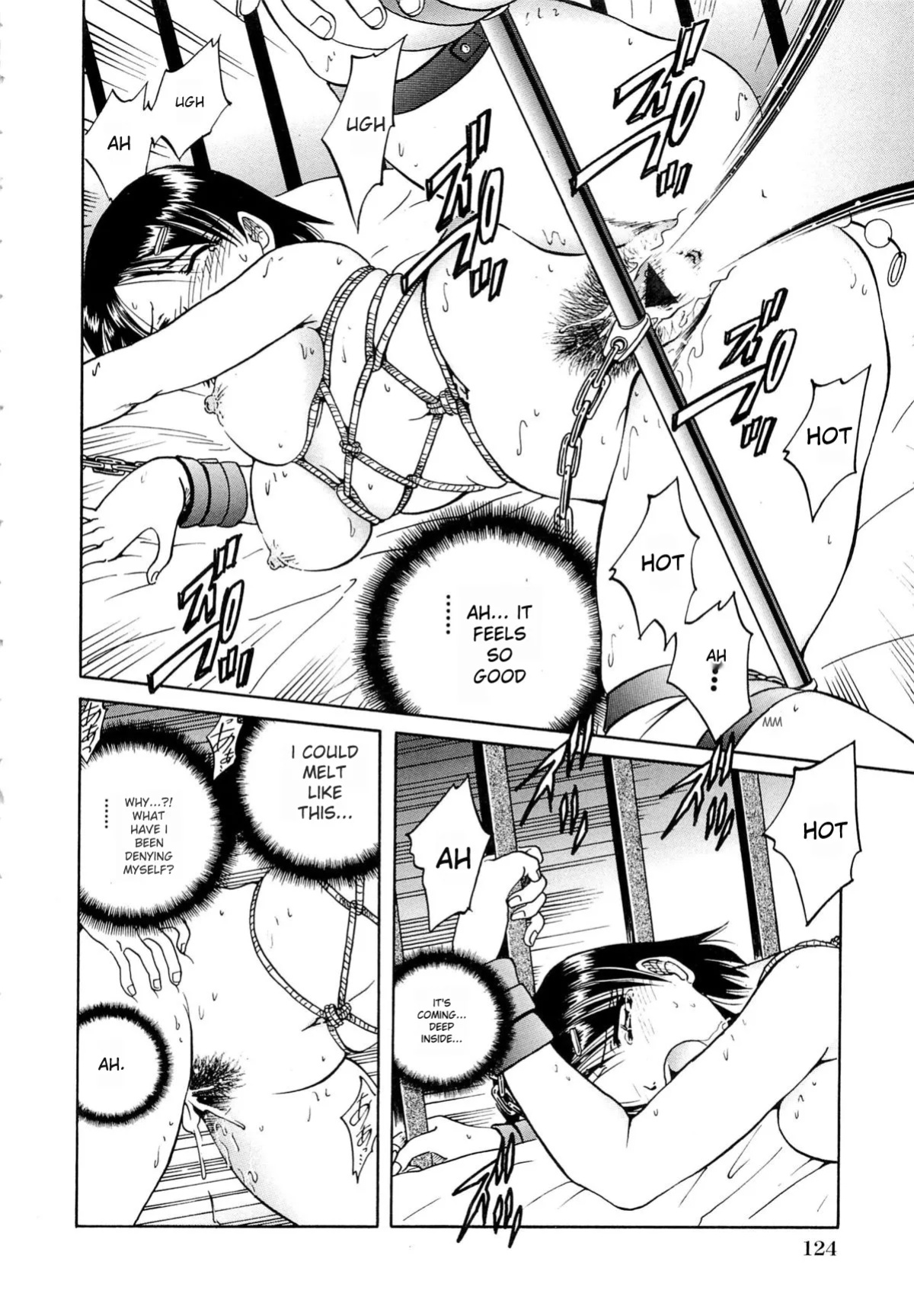 [SHIZUKA] Gokuchuu Soukan - Have Sexual Intercourse In Jail (MTL)
