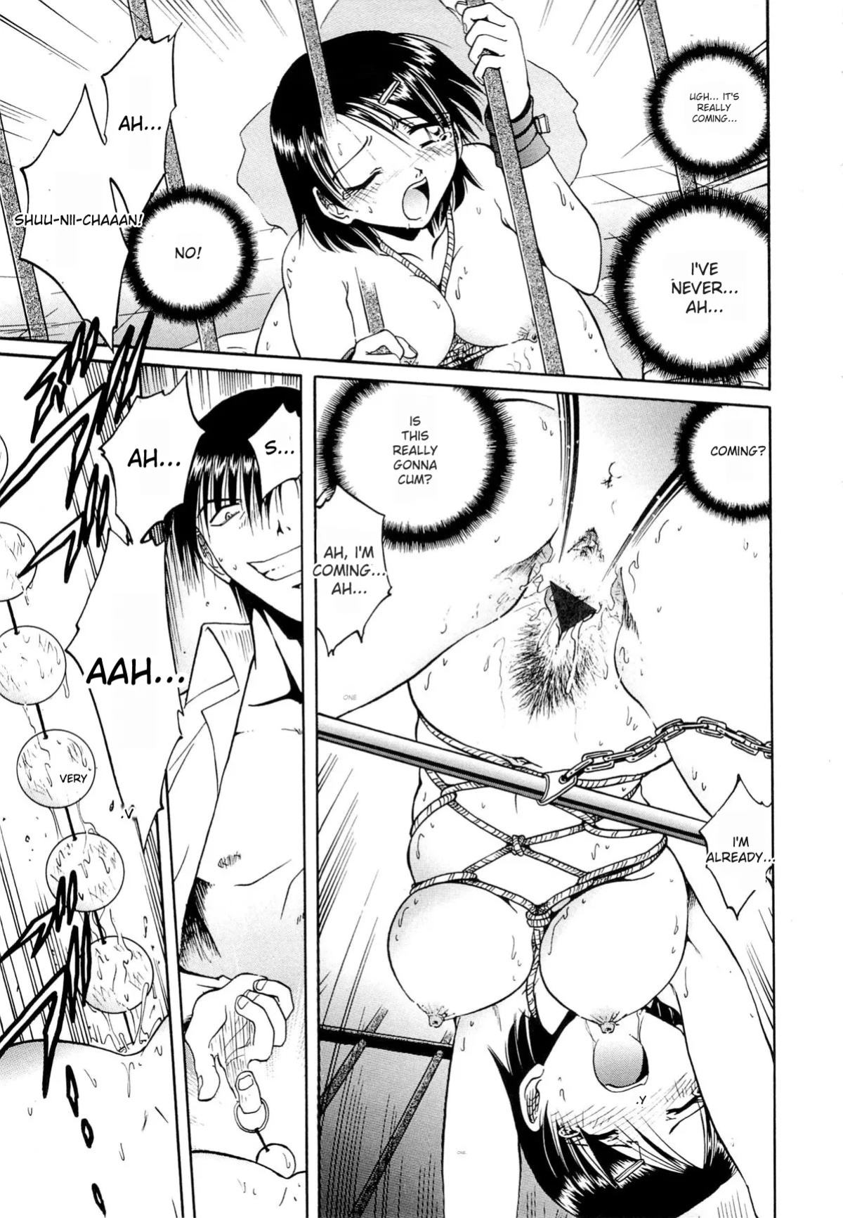 [SHIZUKA] Gokuchuu Soukan - Have Sexual Intercourse In Jail (MTL)