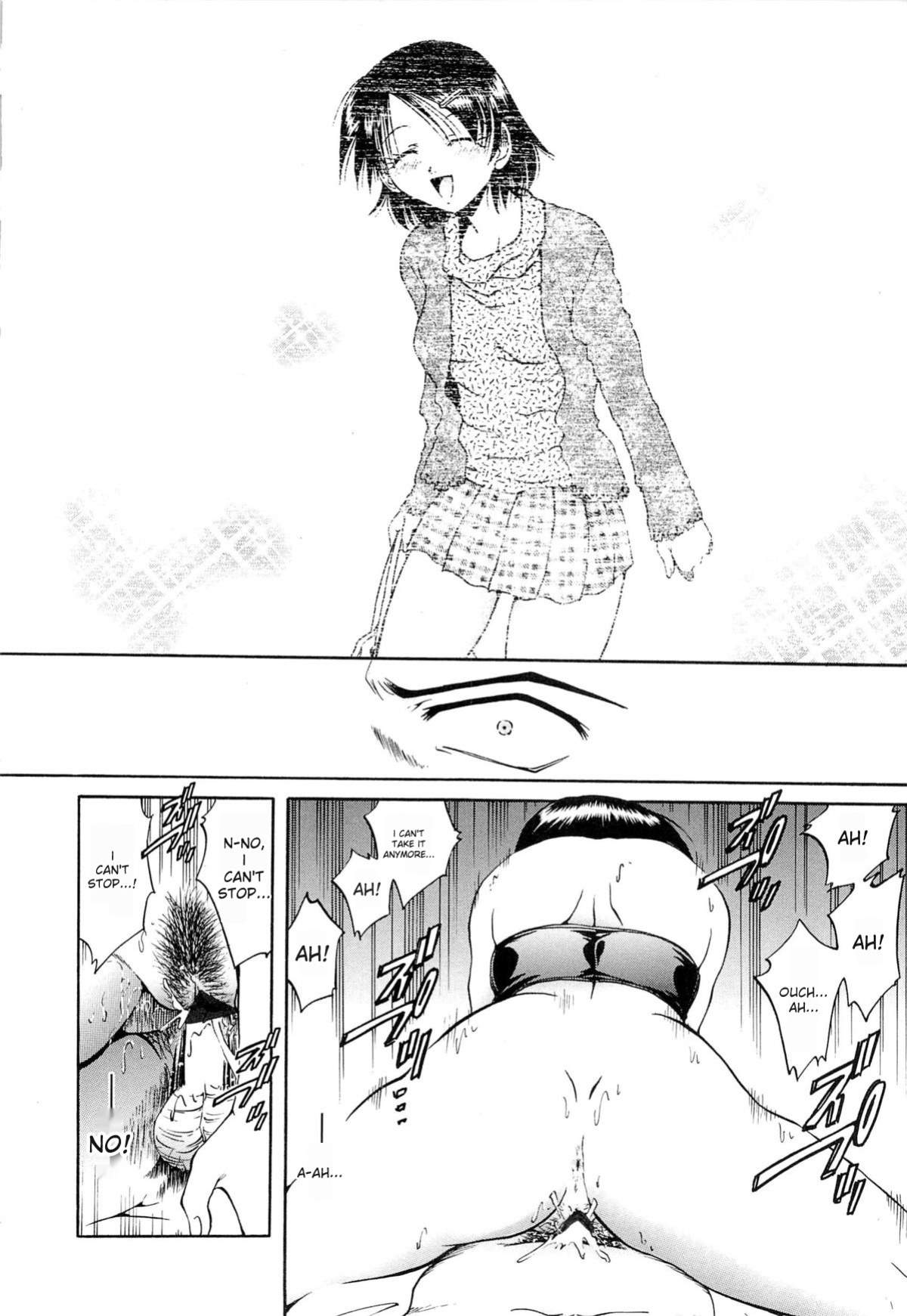 [SHIZUKA] Gokuchuu Soukan - Have Sexual Intercourse In Jail (MTL)