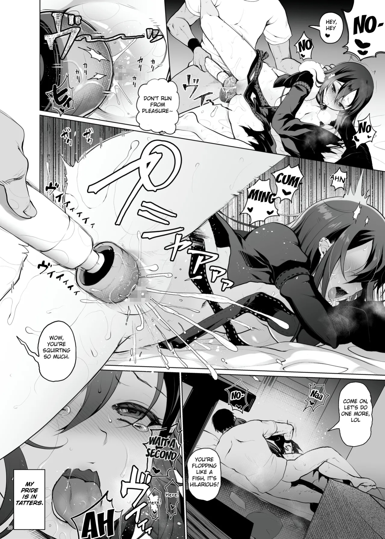 [Kuma-tan Flash! (Kumao Mofumofu)] Konya Sabishii Hinageshi wa (Fate/Grand Order)