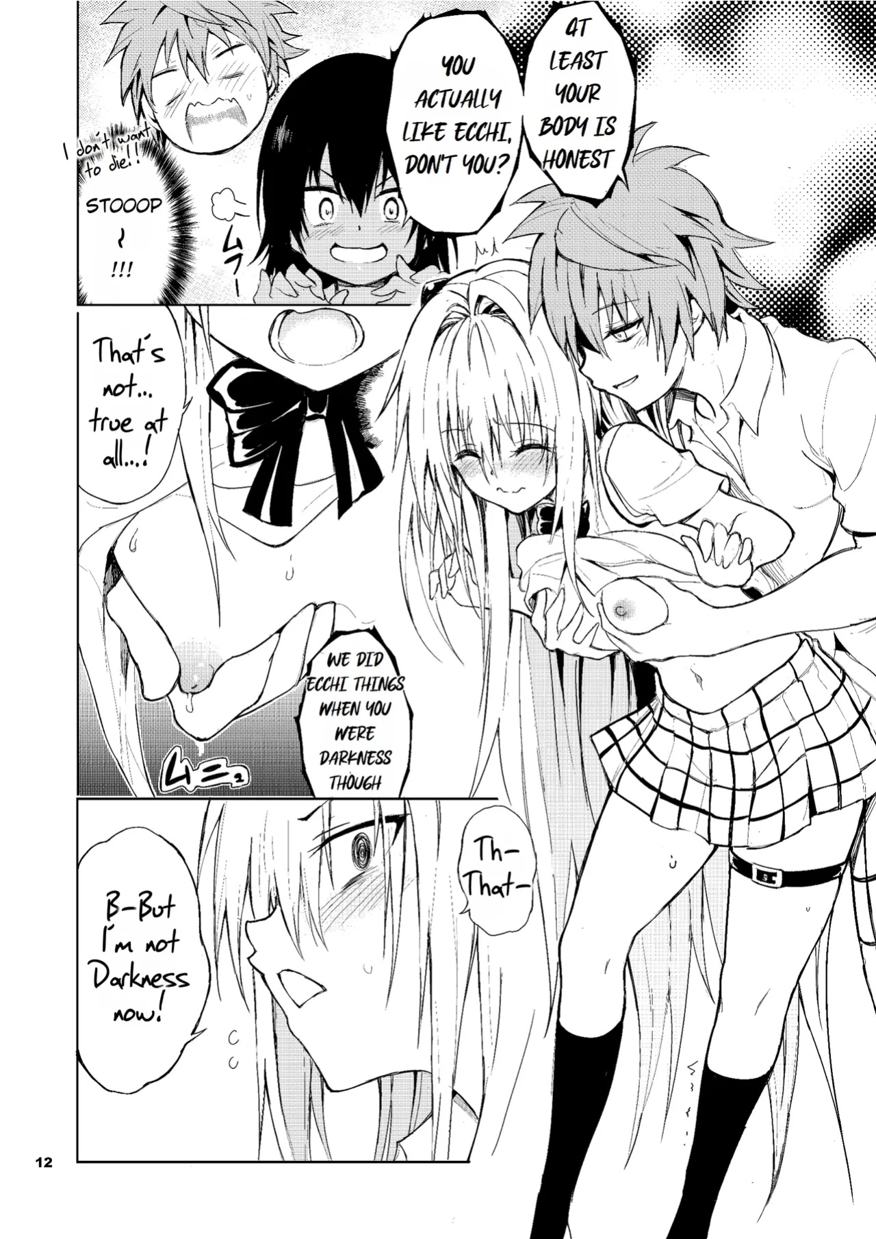 Do You Hate Ecchi?