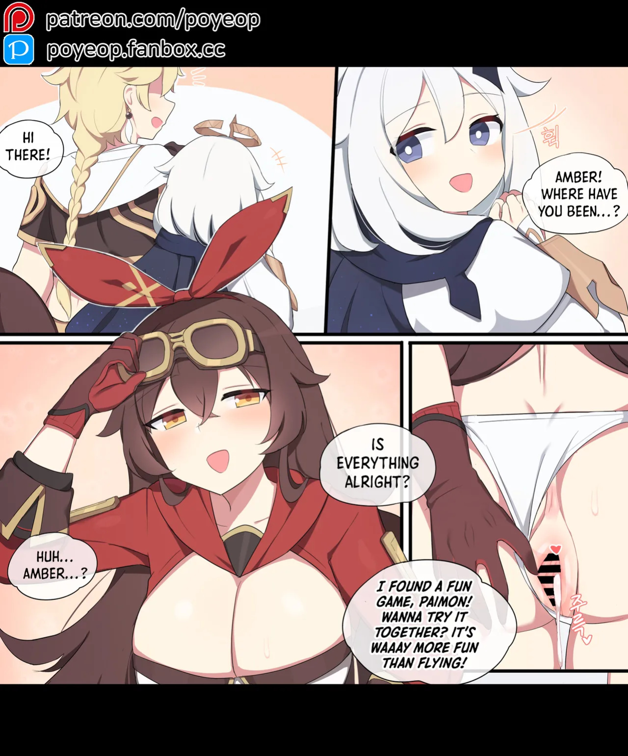 [Poyeop] Amber (Genshin Impact) [Shiro Translation]