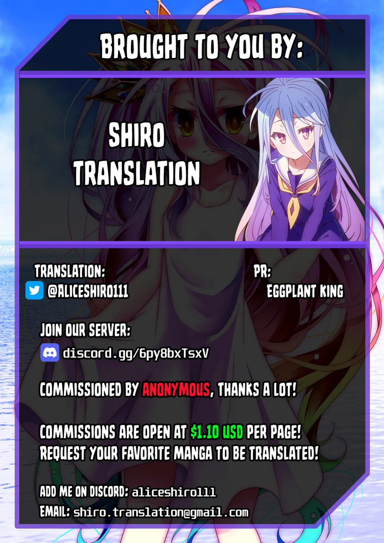 [Poyeop] Amber (Genshin Impact) [Shiro Translation]