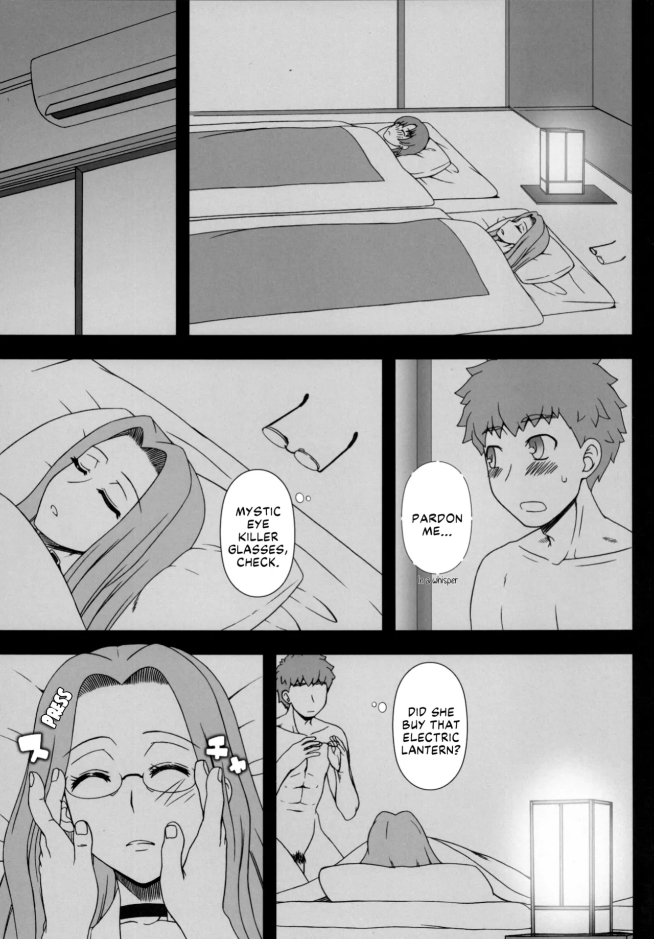 (C88) [Gachinko Shobou (Kobanya Koban)] Rider-san ni Yobai wo Onegai Saremashita. | Rider-san Invited Me Over at Night (Zenpen) (Fate/stay night) [EHCOVE]