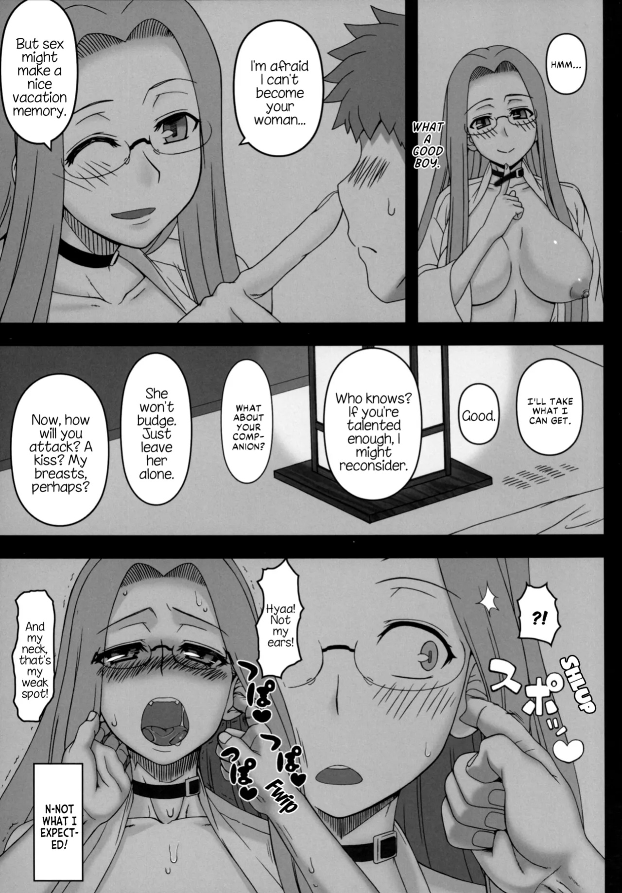 (C88) [Gachinko Shobou (Kobanya Koban)] Rider-san ni Yobai wo Onegai Saremashita. | Rider-san Invited Me Over at Night (Zenpen) (Fate/stay night) [EHCOVE]