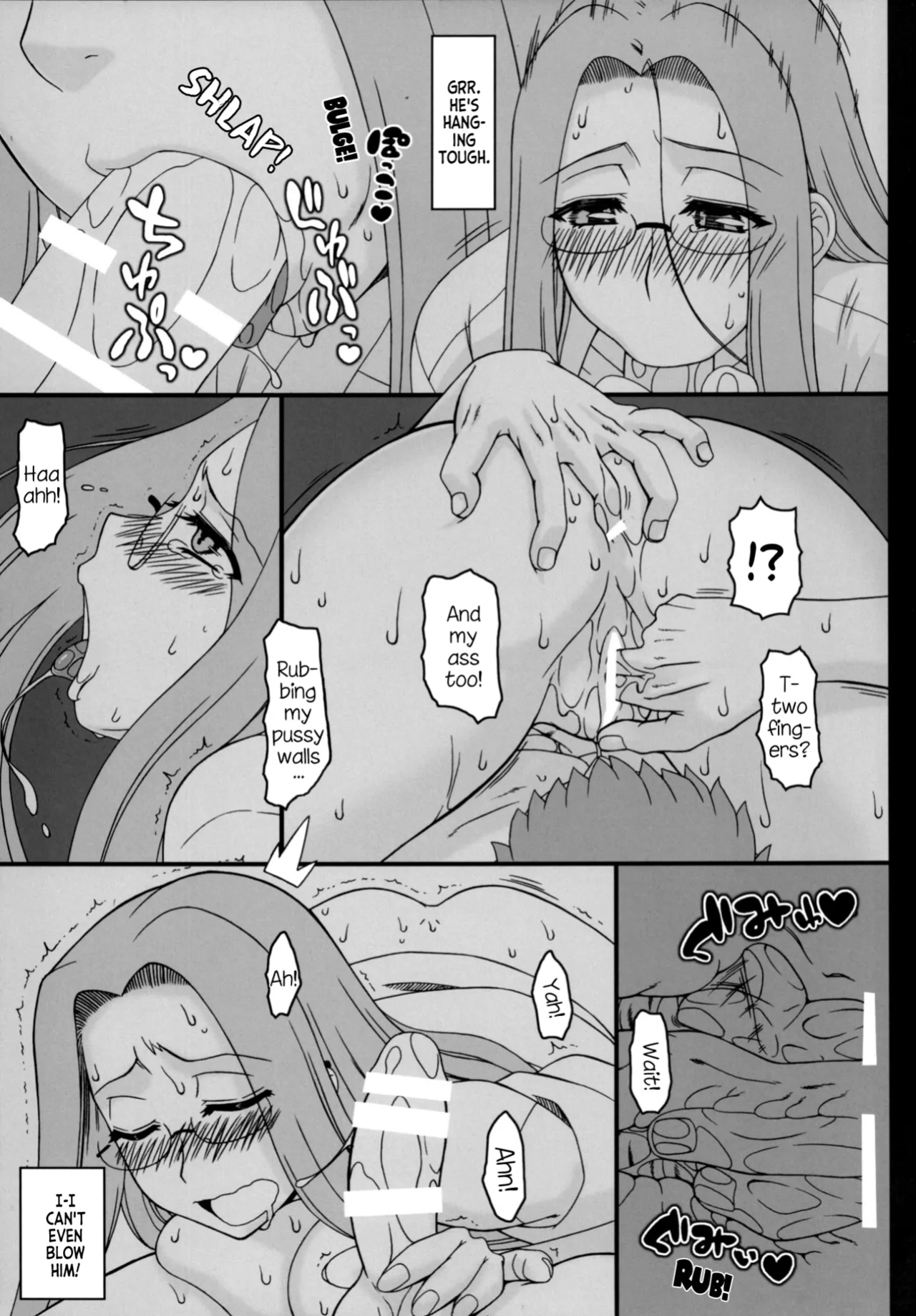 (C88) [Gachinko Shobou (Kobanya Koban)] Rider-san ni Yobai wo Onegai Saremashita. | Rider-san Invited Me Over at Night (Zenpen) (Fate/stay night) [EHCOVE]