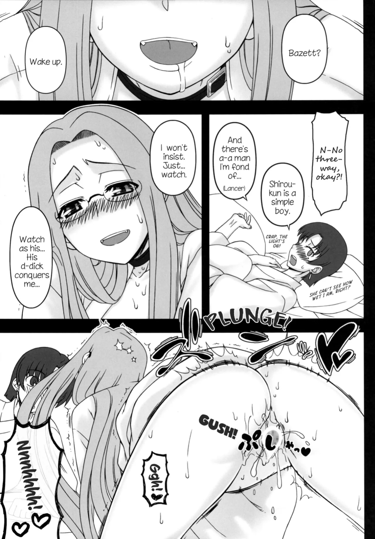 (C88) [Gachinko Shobou (Kobanya Koban)] Rider-san ni Yobai wo Onegai Saremashita. | Rider-san Invited Me Over at Night (Zenpen) (Fate/stay night) [EHCOVE]