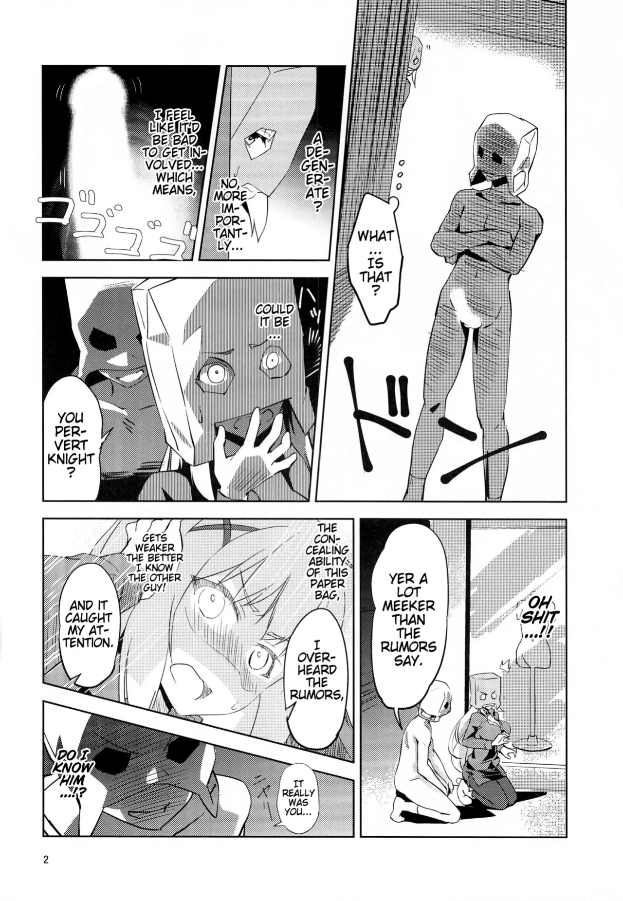 [wxplabo (wxp)] Fukumen Kishi ni Yasuragi o! | Tranquility on this Masked Knight! (Kono Subarashii Sekai ni Syukufuku o!) (Pangean)