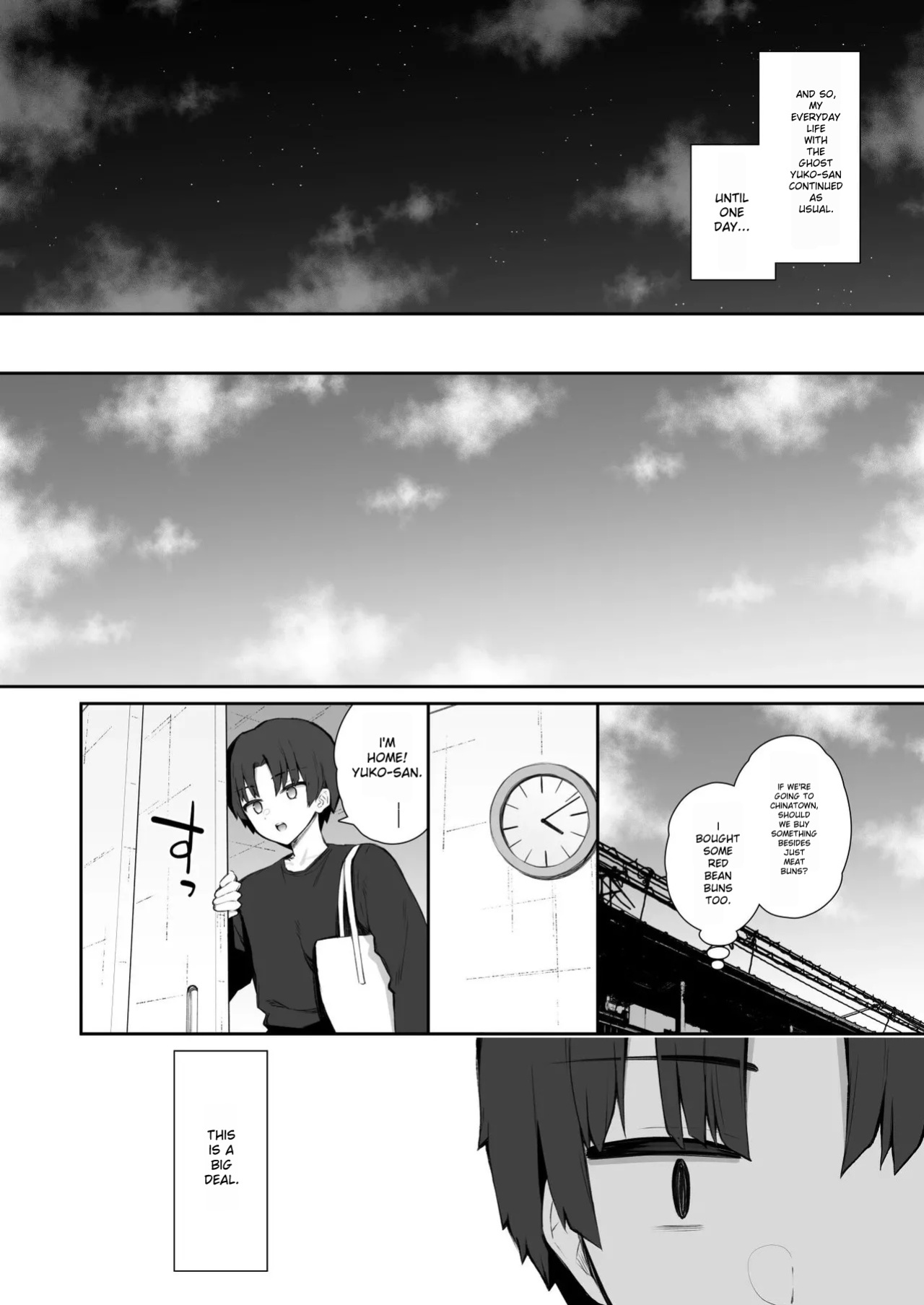 [Izure] A story about doing whatever you want with the body of a gloomy ghost who has taken up residence in your home 3: Making a virgin gal understand