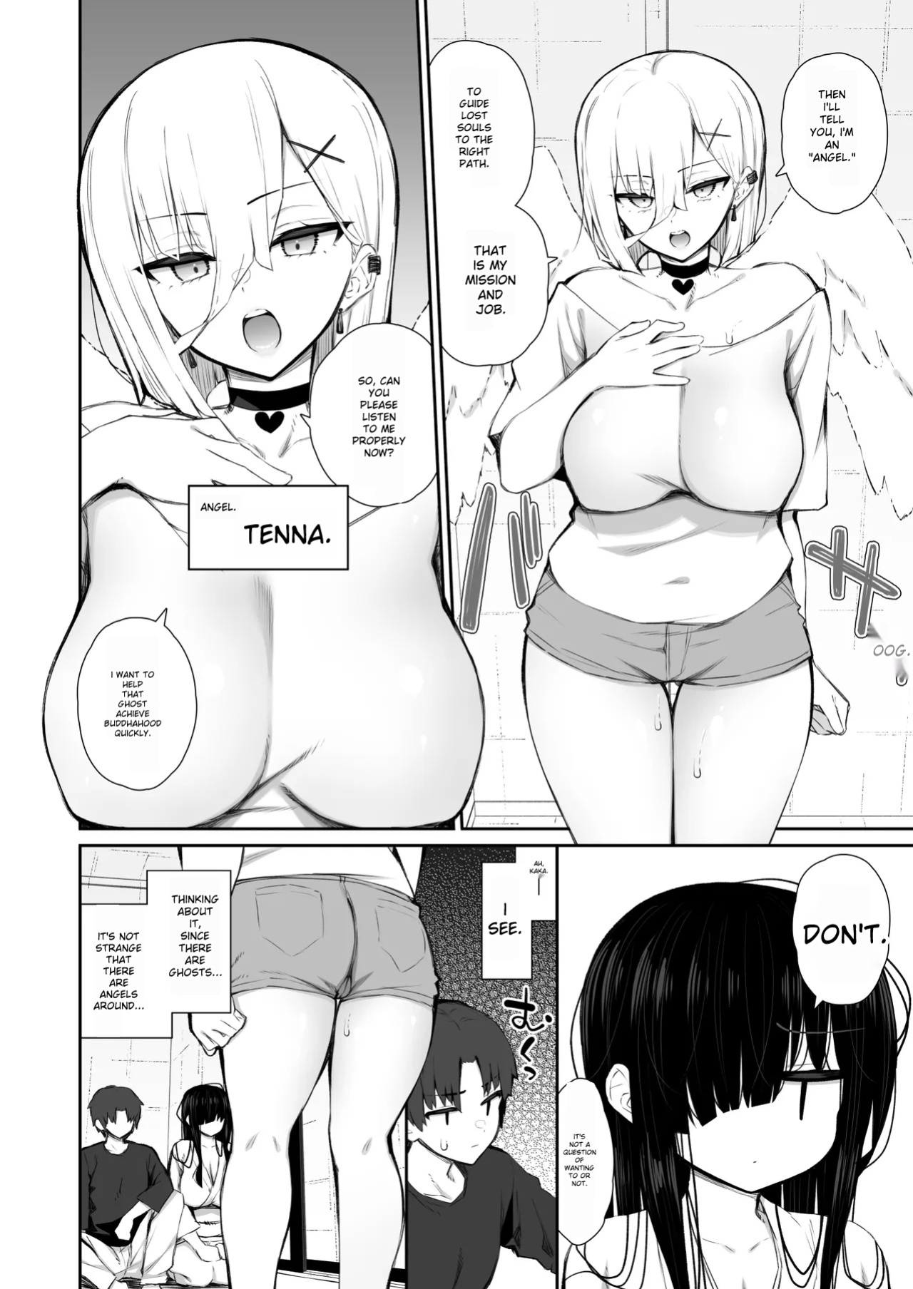 [Izure] A story about doing whatever you want with the body of a gloomy ghost who has taken up residence in your home 3: Making a virgin gal understand