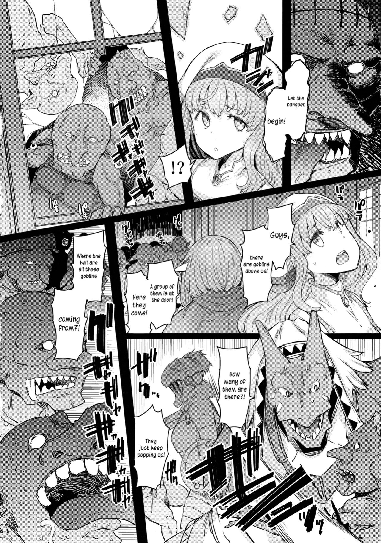 (C101) [Furansowa (EBA)] Kooni no Henpou Kouhen (Goblin Slayer) [joobuspaidatr]
