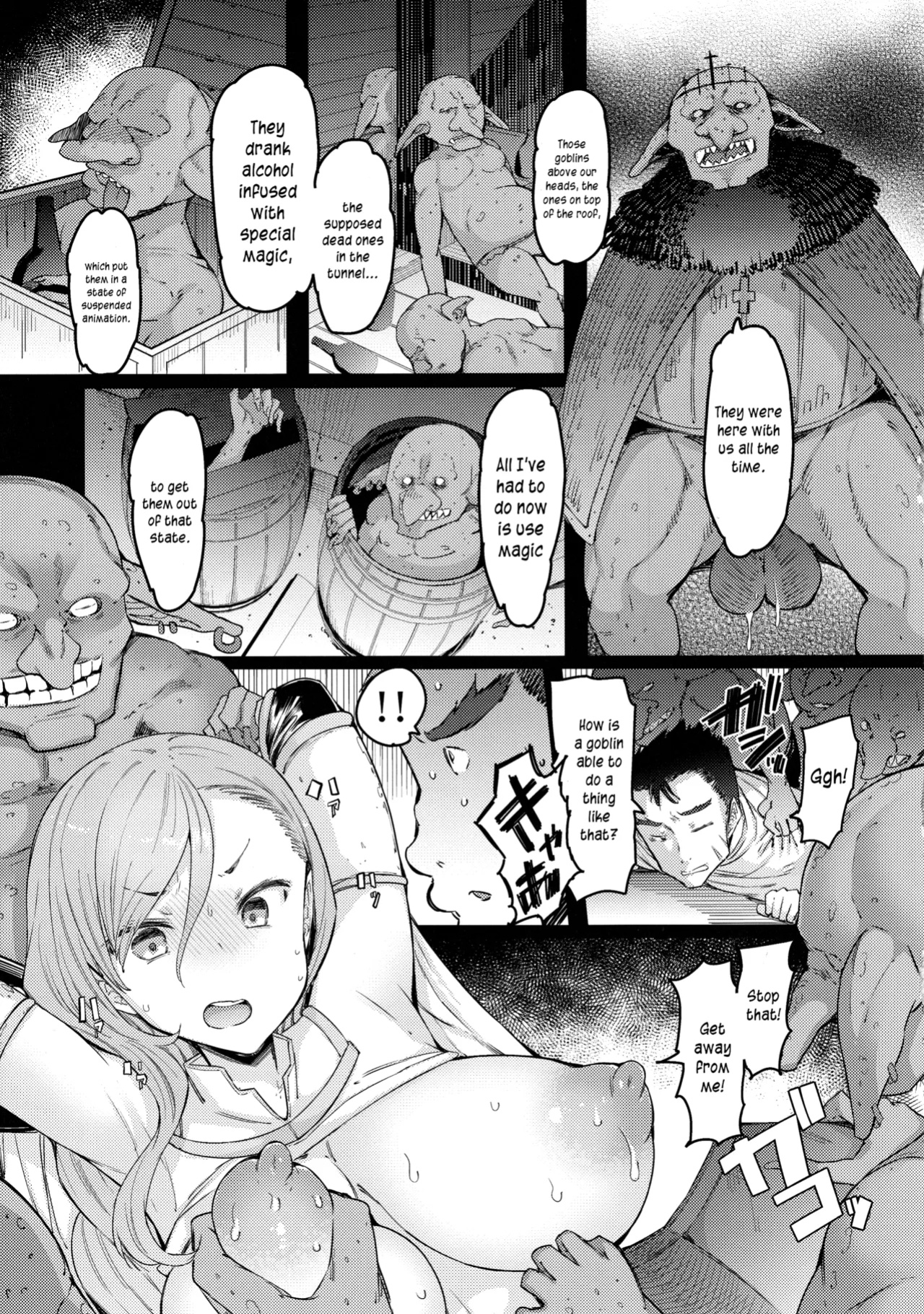 (C101) [Furansowa (EBA)] Kooni no Henpou Kouhen (Goblin Slayer) [joobuspaidatr]