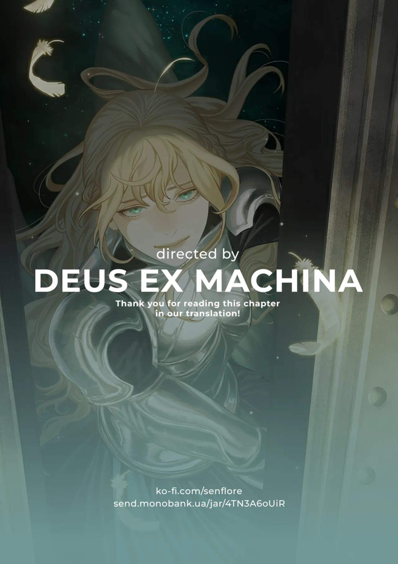 [ie] The two sides of a penis. [Deus ex machina]