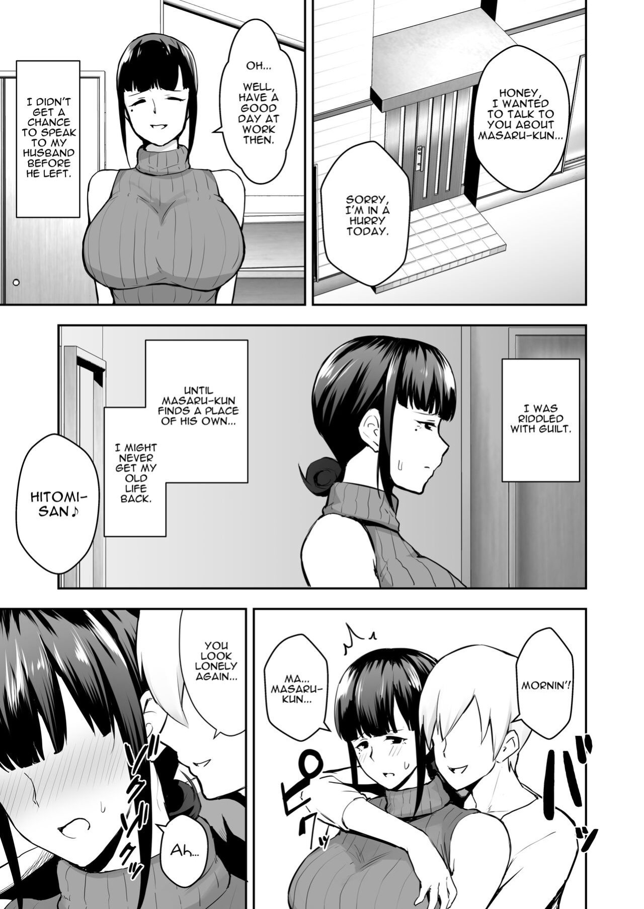 (Gagarin Kichi) Netorareta Bakunyuu Seiso Zuma Hitomi
