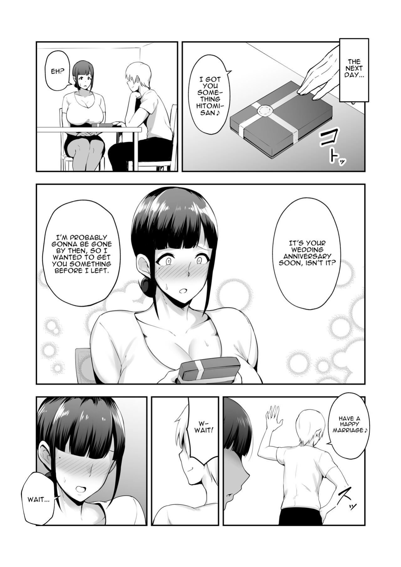 (Gagarin Kichi) Netorareta Bakunyuu Seiso Zuma Hitomi