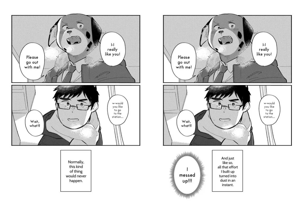 [Sawch_Cls] The Polka Dot Prince [ENG]