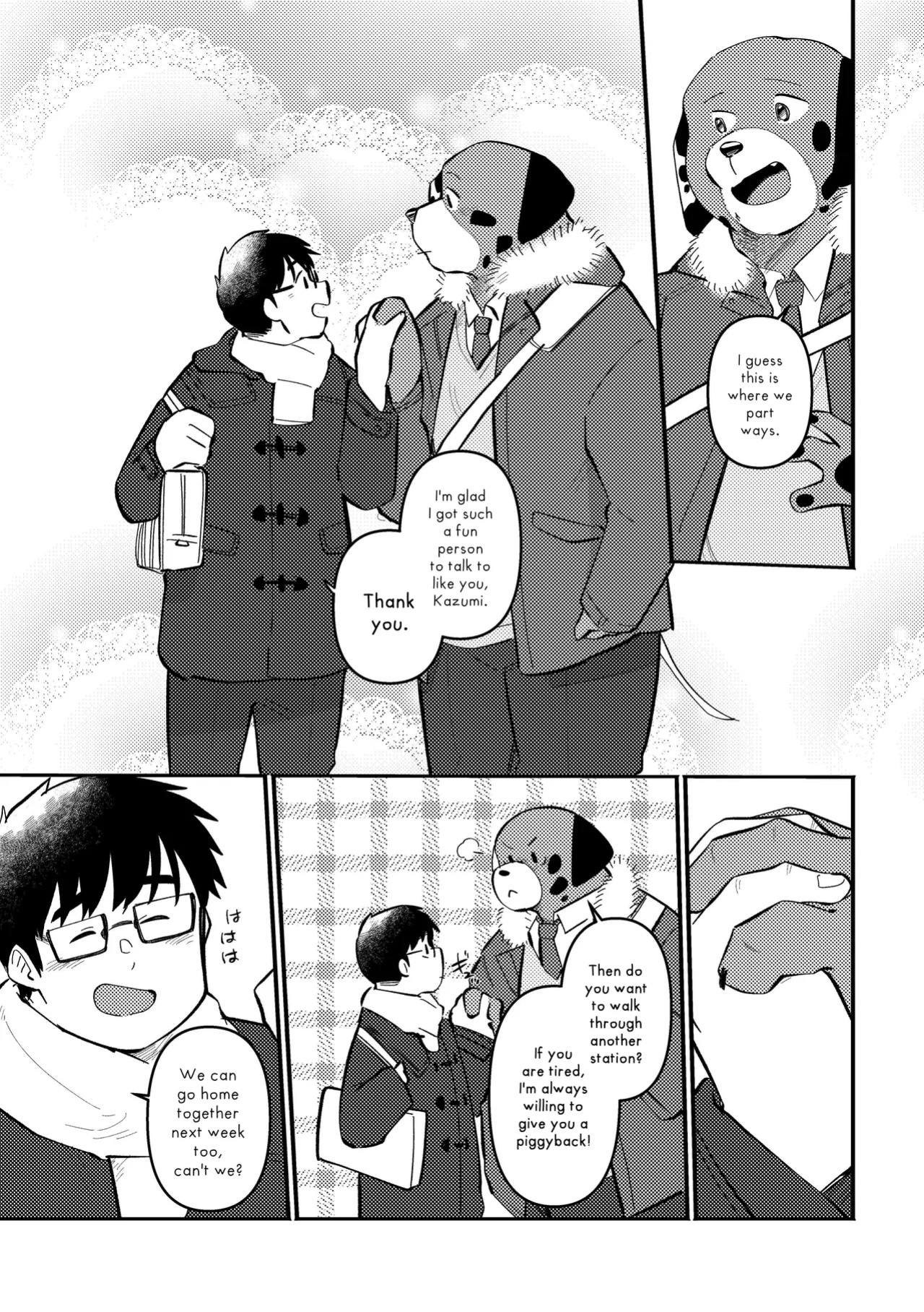 [Sawch_Cls] The Polka Dot Prince [ENG]
