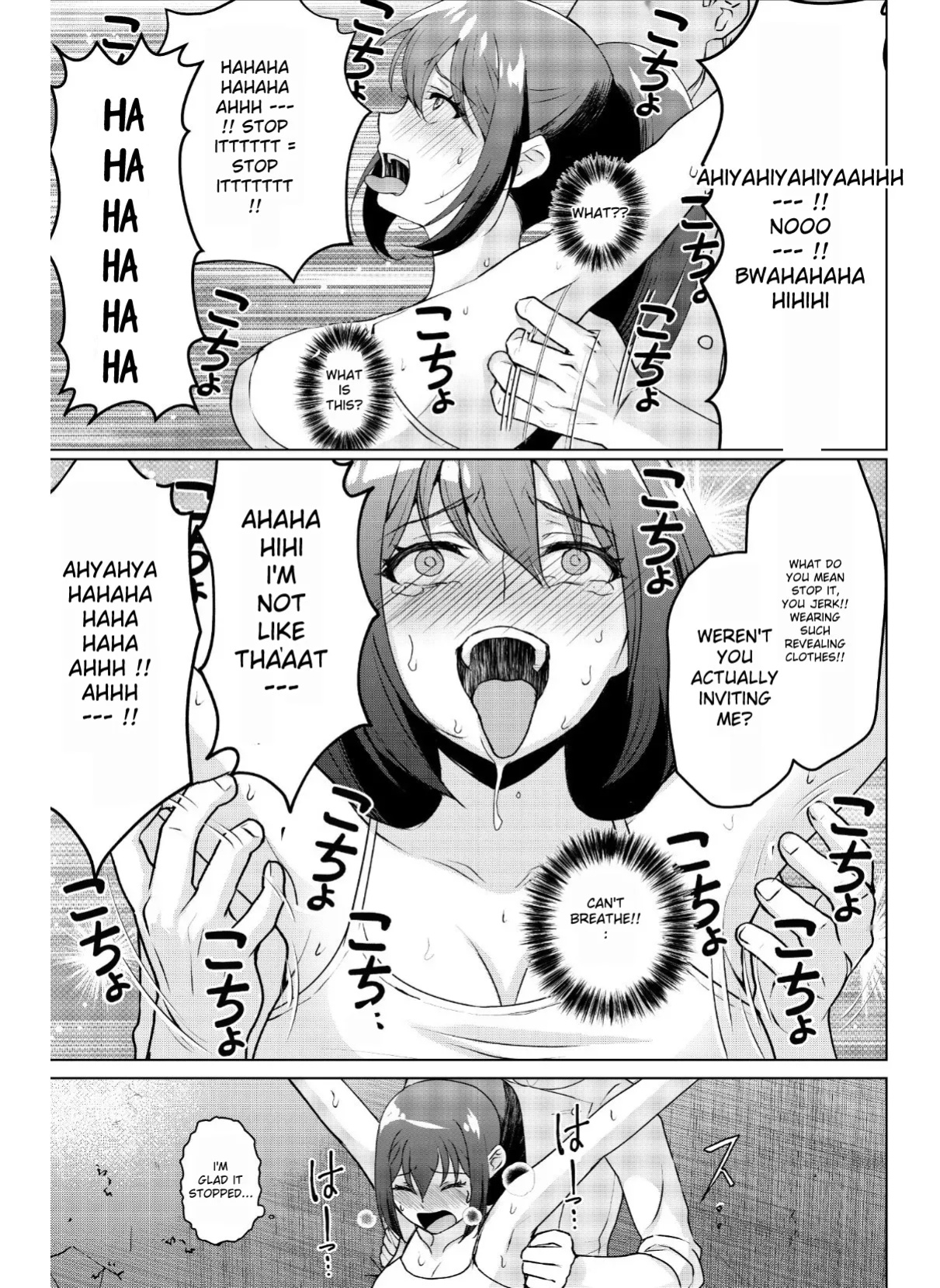 [Manguard (hani)] Kyonyuu Joshidaisei Kairaku Choukyou -Kusuguri & Spence Nyuusen Kaihatsu-