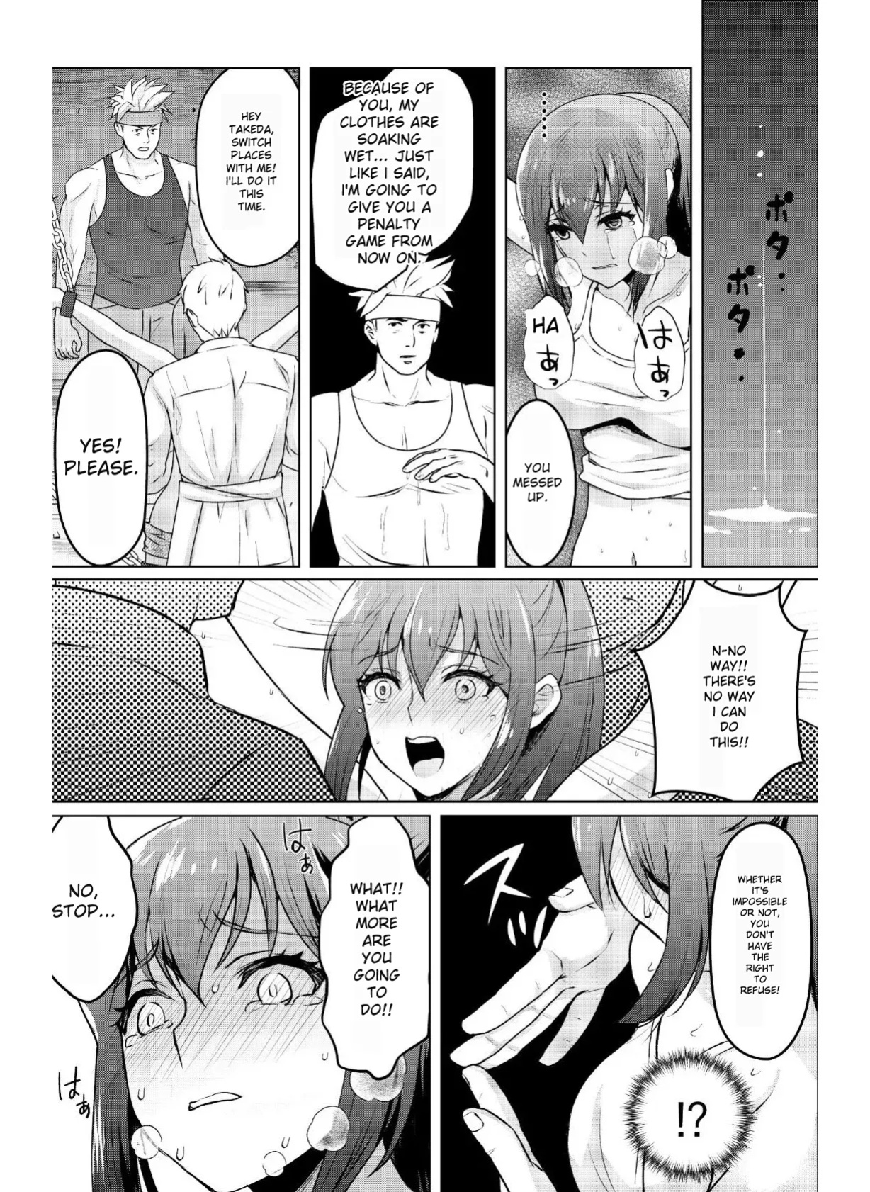 [Manguard (hani)] Kyonyuu Joshidaisei Kairaku Choukyou -Kusuguri & Spence Nyuusen Kaihatsu-