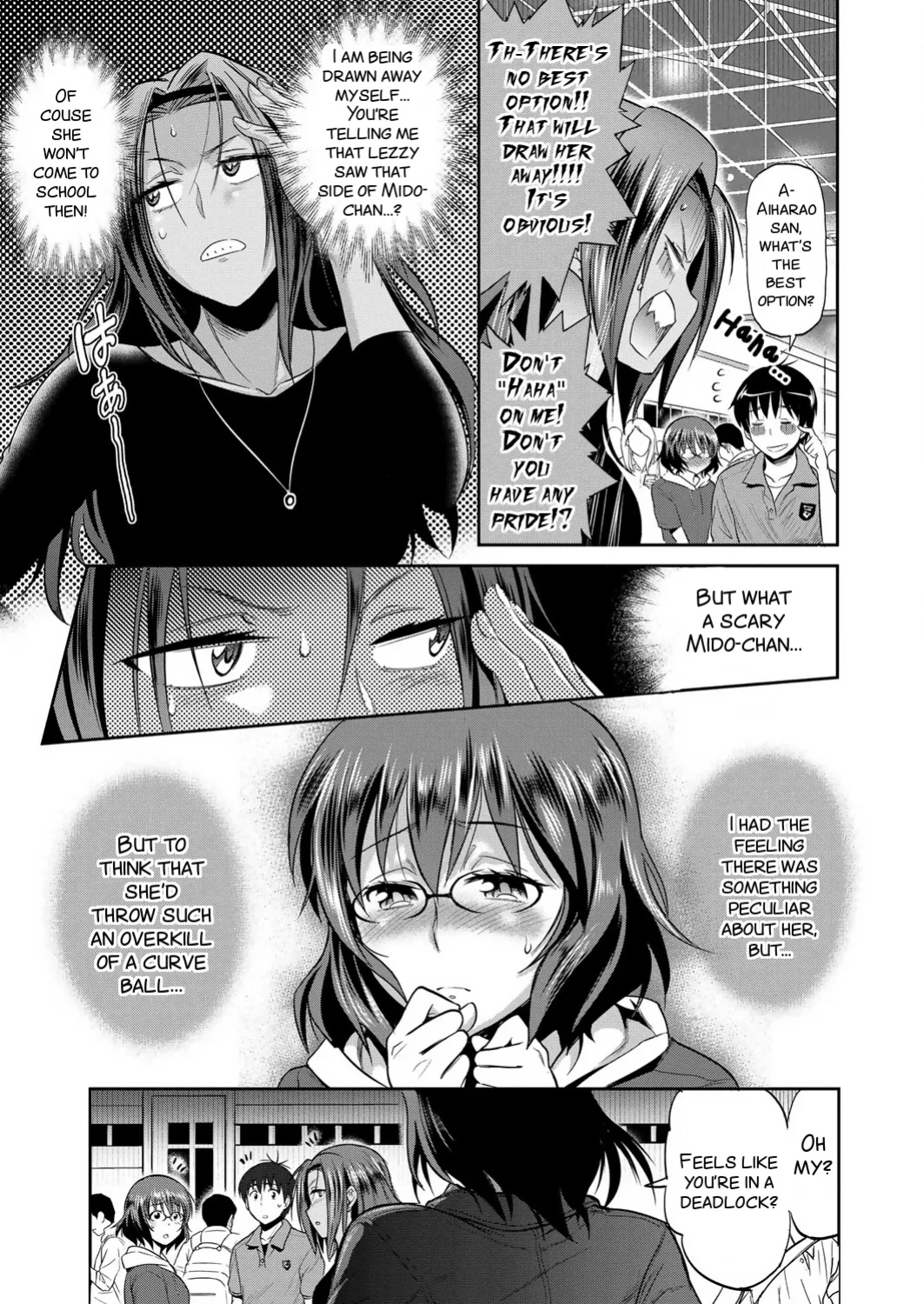 [DISTANCE] Joshi Luck! 2 Years Later 2