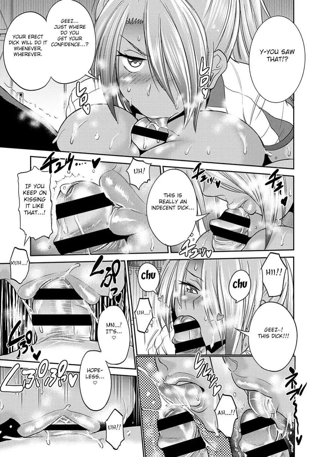 [DISTANCE] Joshi Luck! 2 Years Later 3