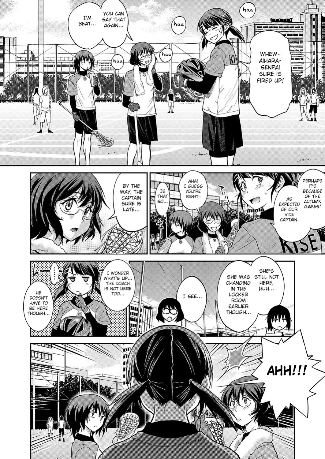 [DISTANCE] Joshi Luck! 2 Years Later 3