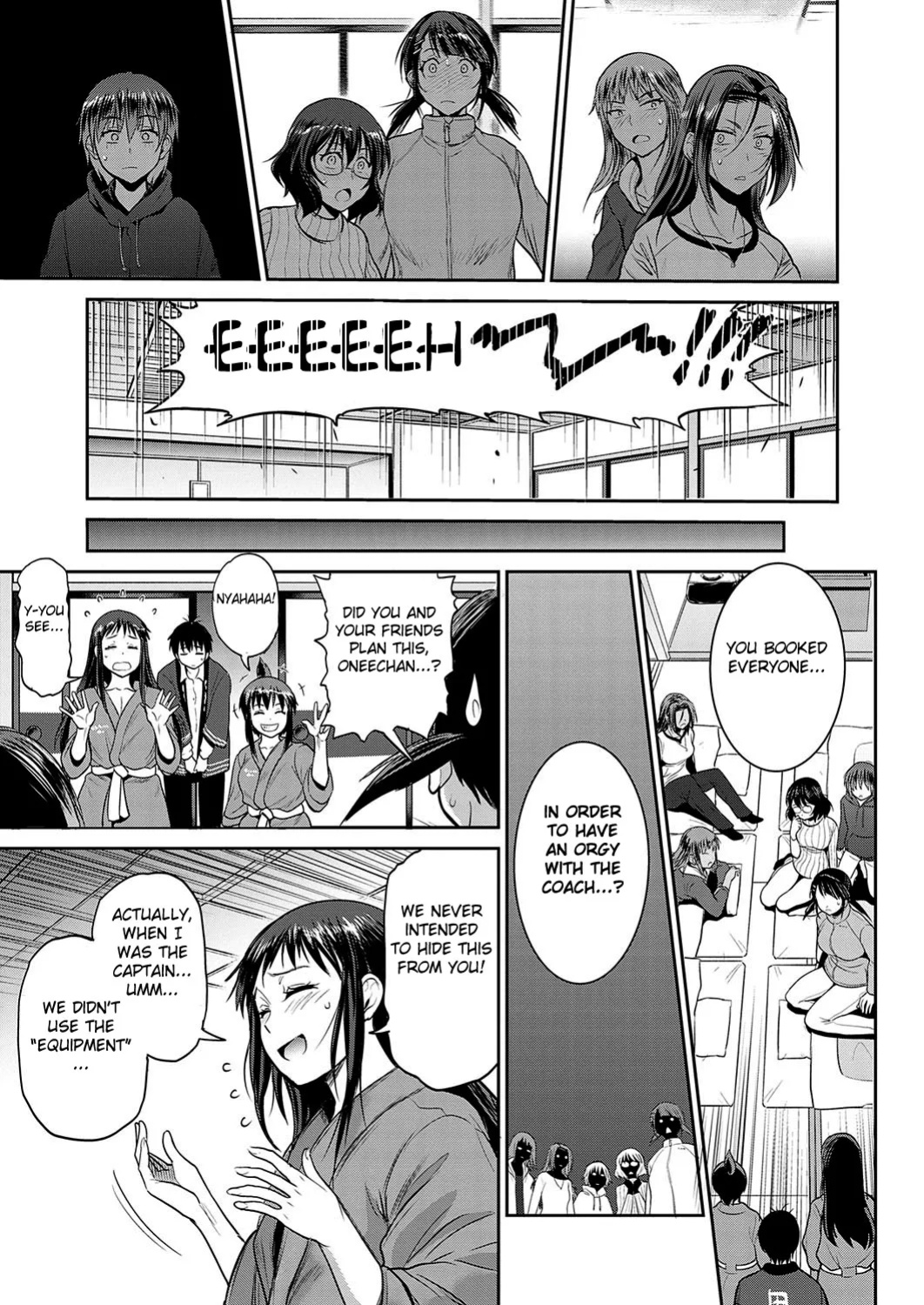 [DISTANCE] Joshi Luck! 2 Years Later 4