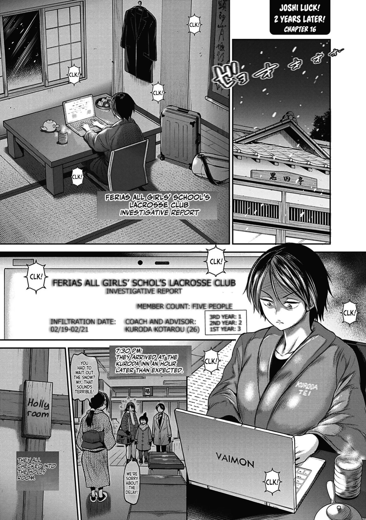 [DISTANCE] Joshi Luck! 2 Years Later 4