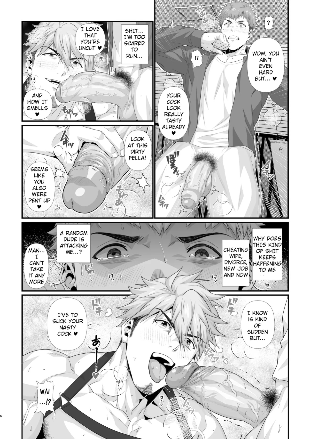[Hihumi] Fanbox November - A Heartbroken Straight Male's Descent into Pleasure