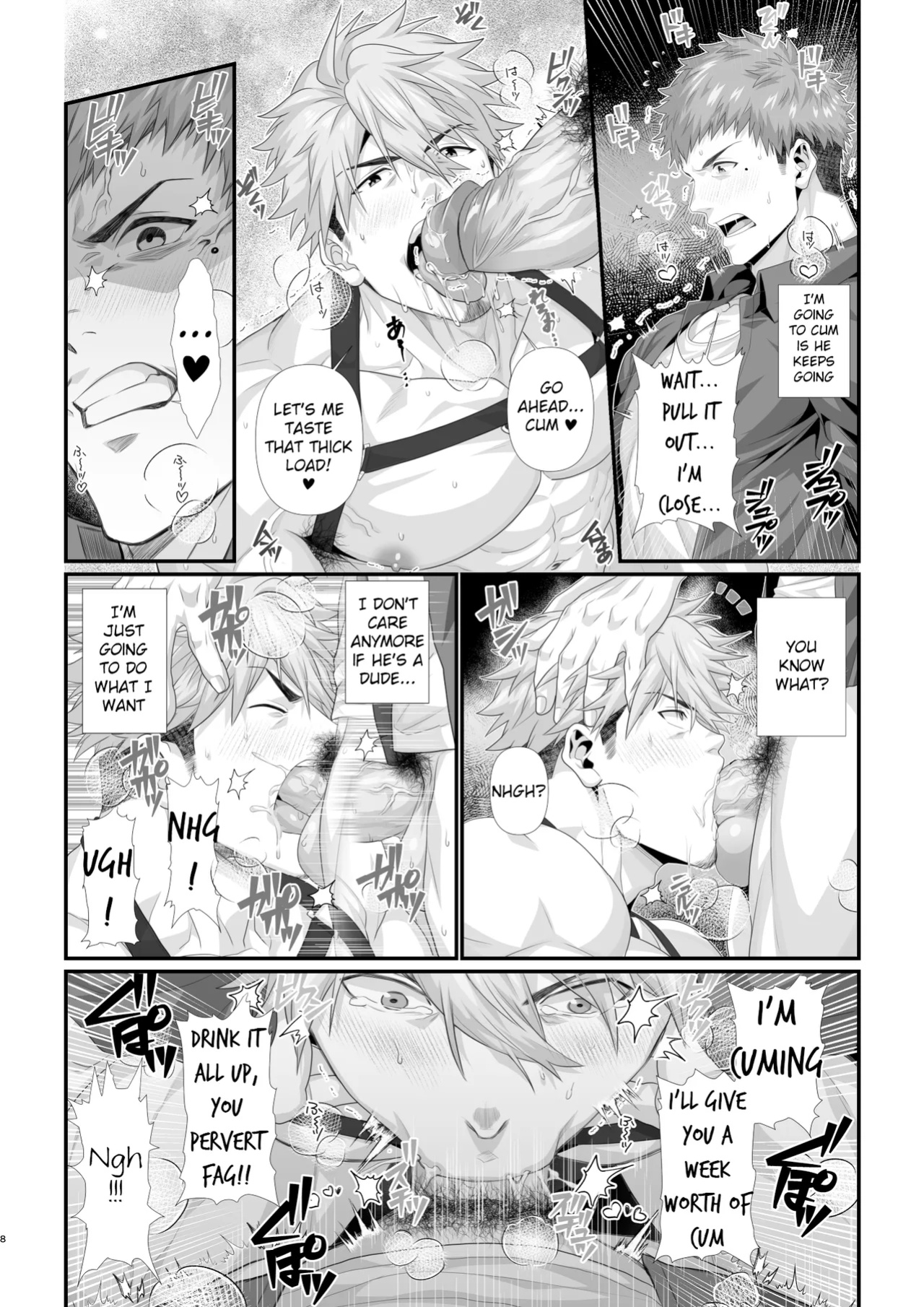 [Hihumi] Fanbox November - A Heartbroken Straight Male's Descent into Pleasure