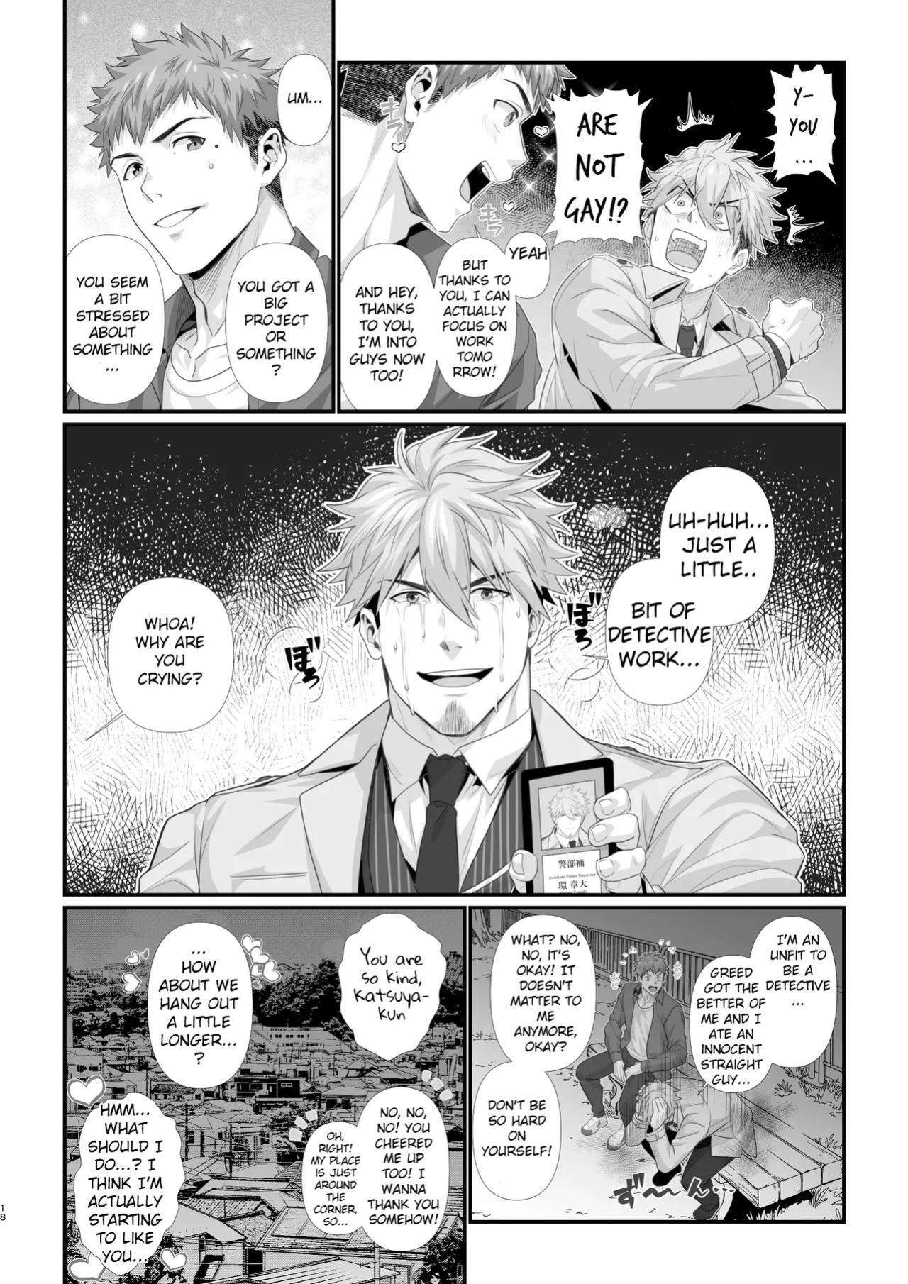 [Hihumi] Fanbox November - A Heartbroken Straight Male's Descent into Pleasure